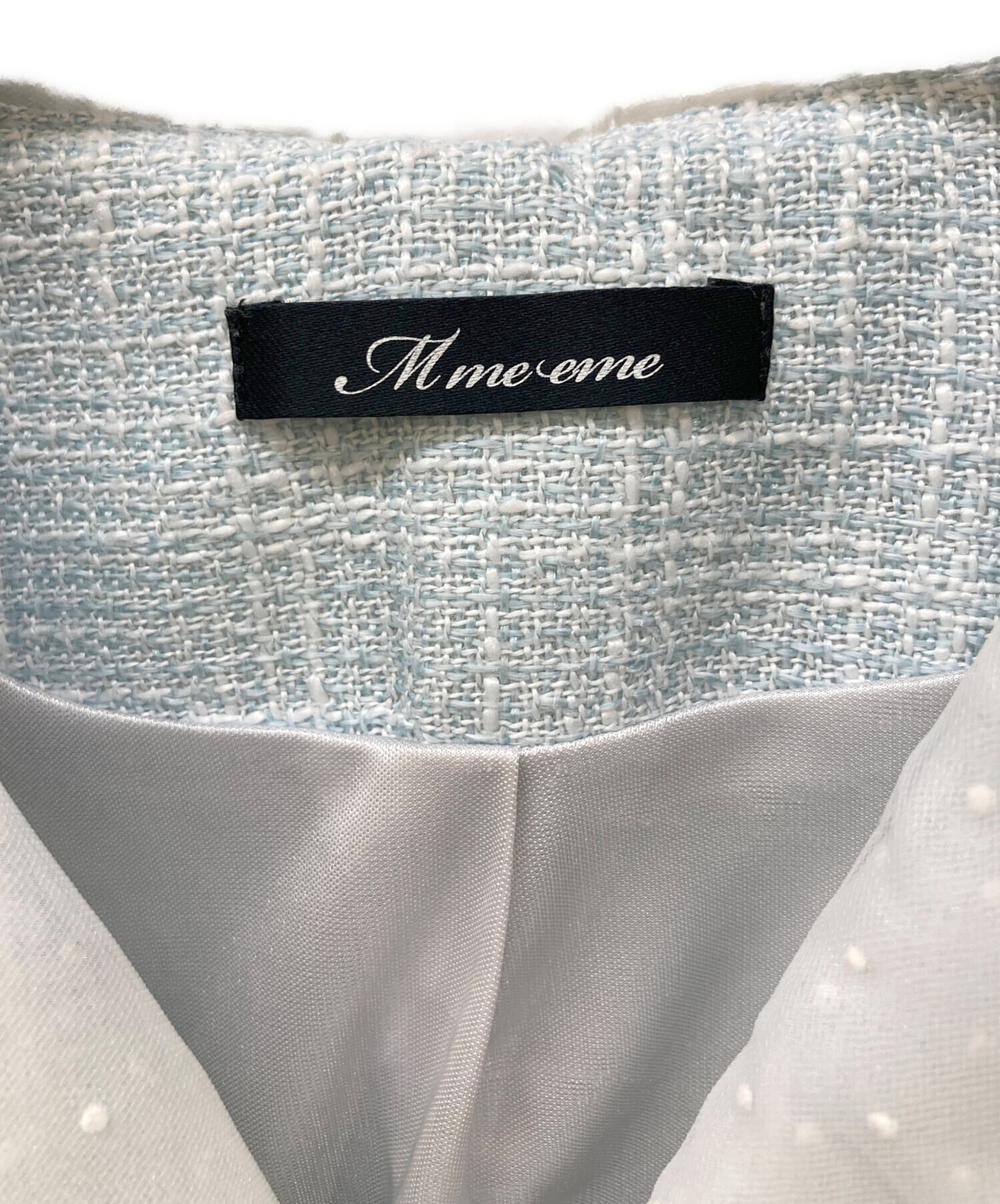 中古・古着通販】M me eme (エムミーエメ) ツイードセットアップ