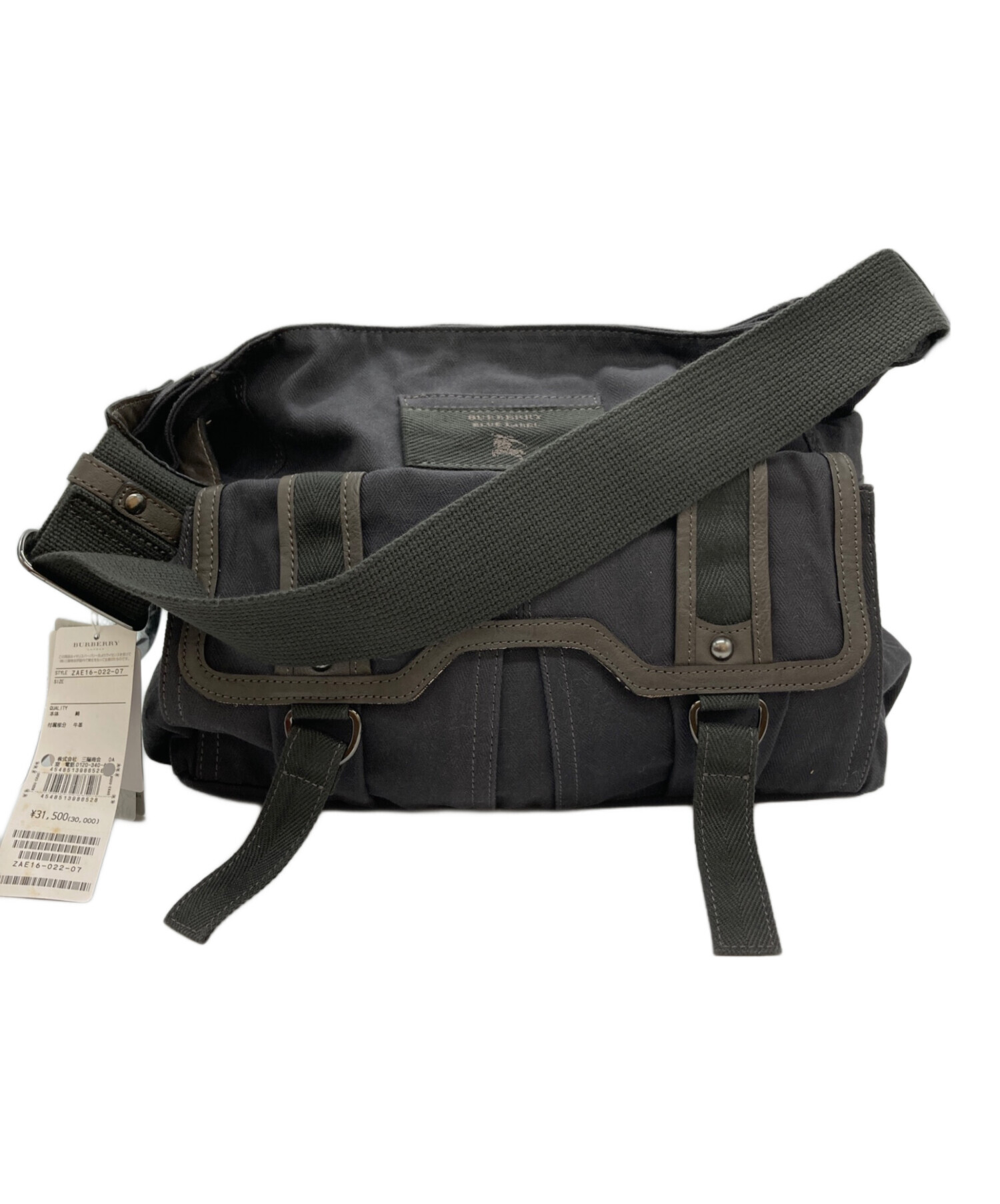 中古・古着通販】BURBERRY BLUE LABEL (バーバリー ブルー レーベル