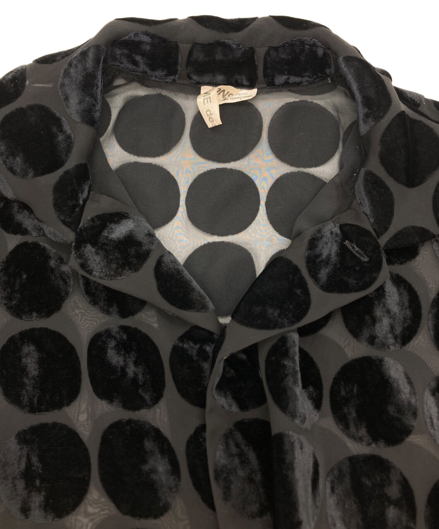 中古・古着通販】COMME des GARCONS (コムデギャルソン) 変形シアー