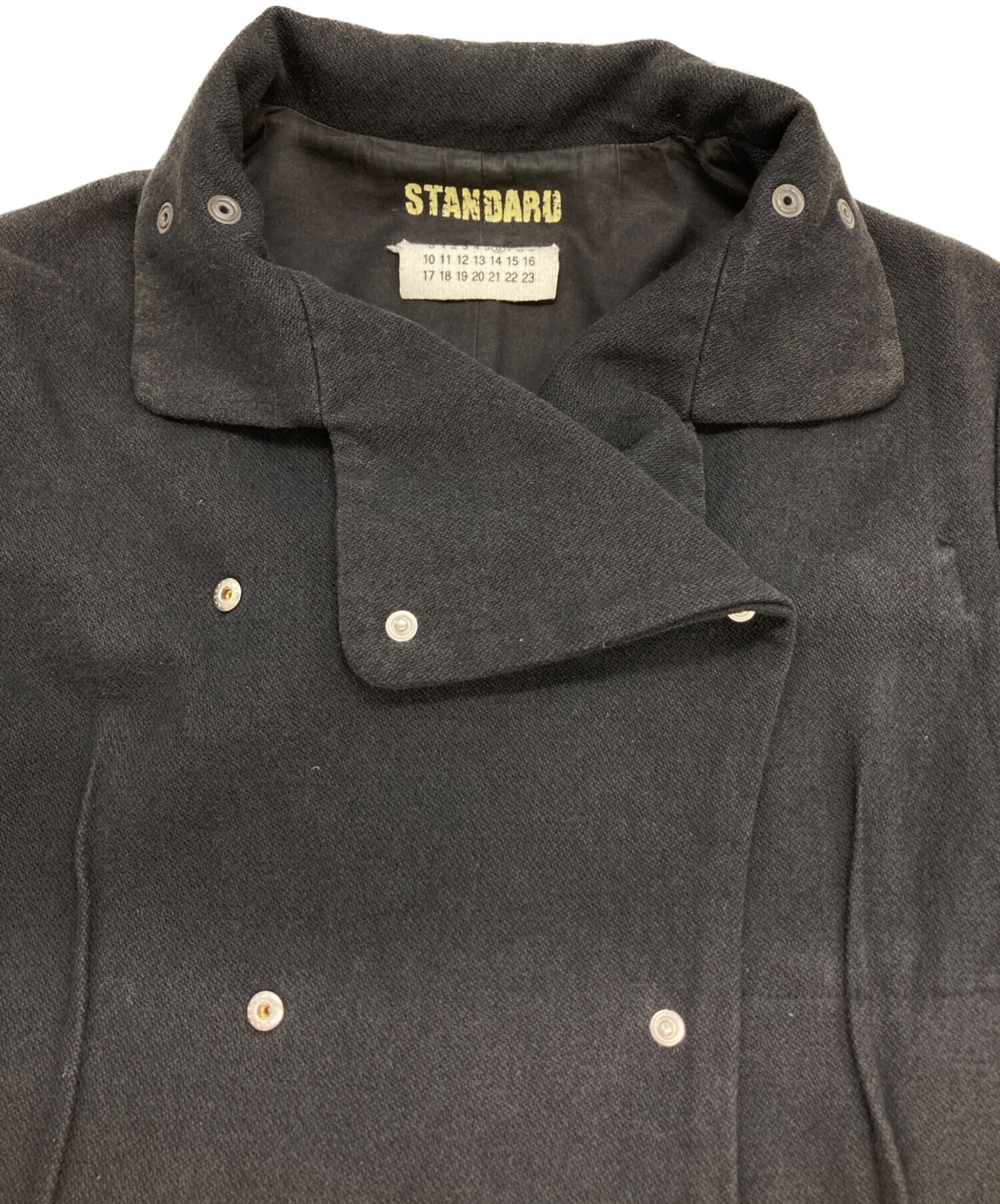 中古・古着通販】MM6 Maison Margiela (エムエムシックスメゾン