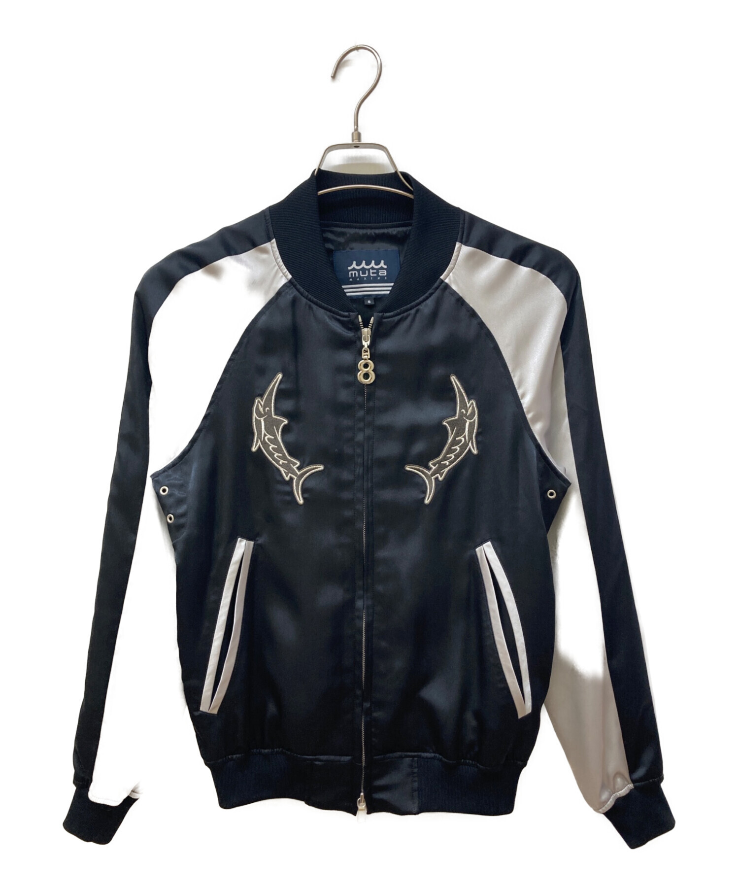 mutaムータスカジャンMsize 中古・古着通販】muta MARINE (ムータマリン) スカジャンライク
