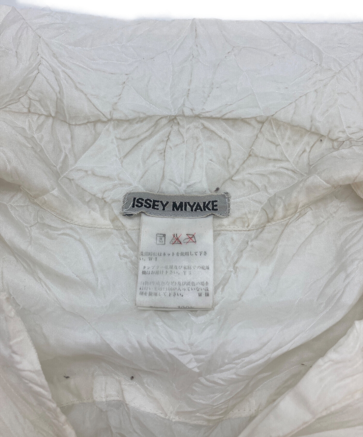 中古・古着通販】ISSEY MIYAKE (イッセイミヤケ) シワ加工シャツ 