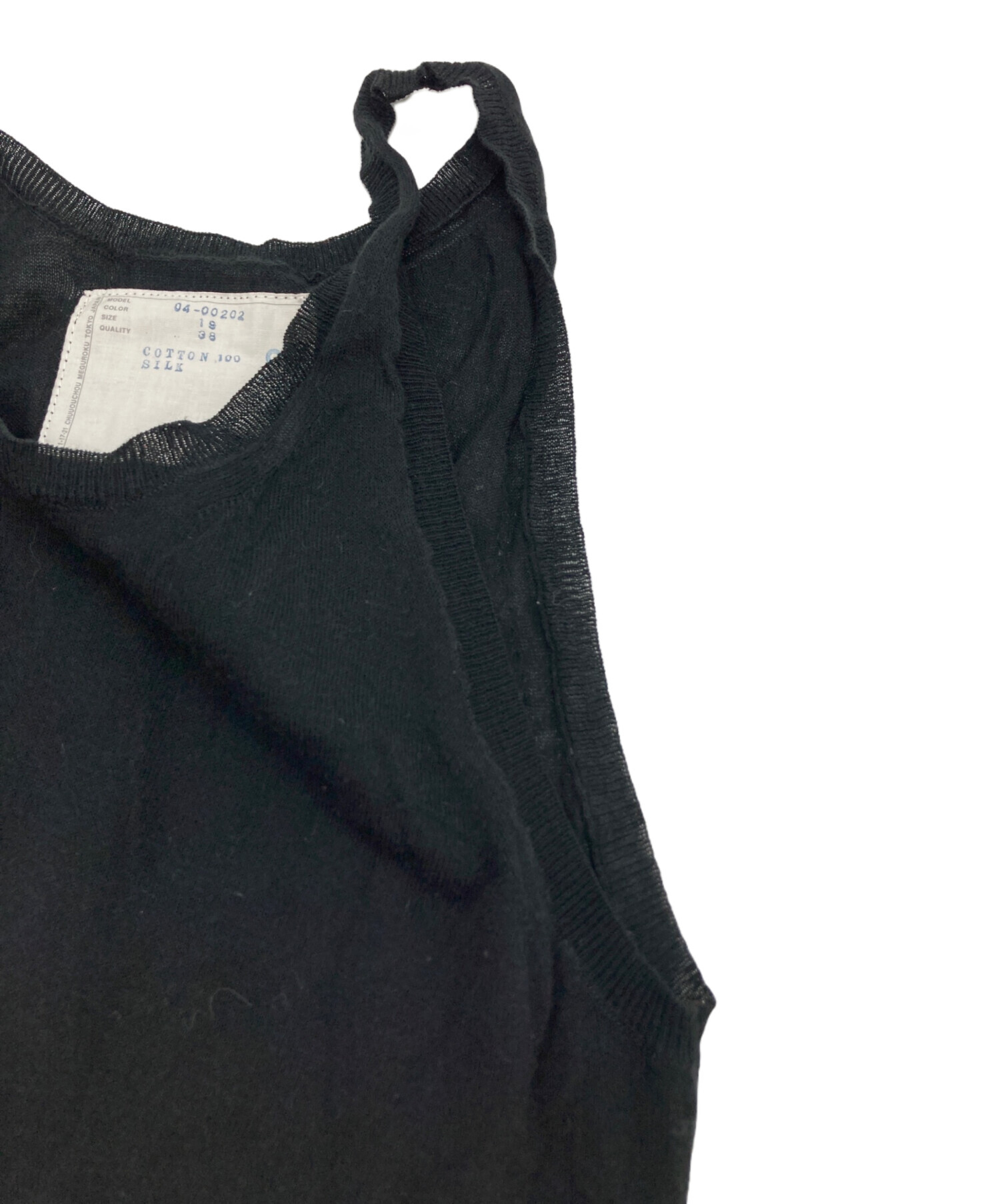 中古・古着通販】sacai (サカイ) アシメドッキングノースリーブニット