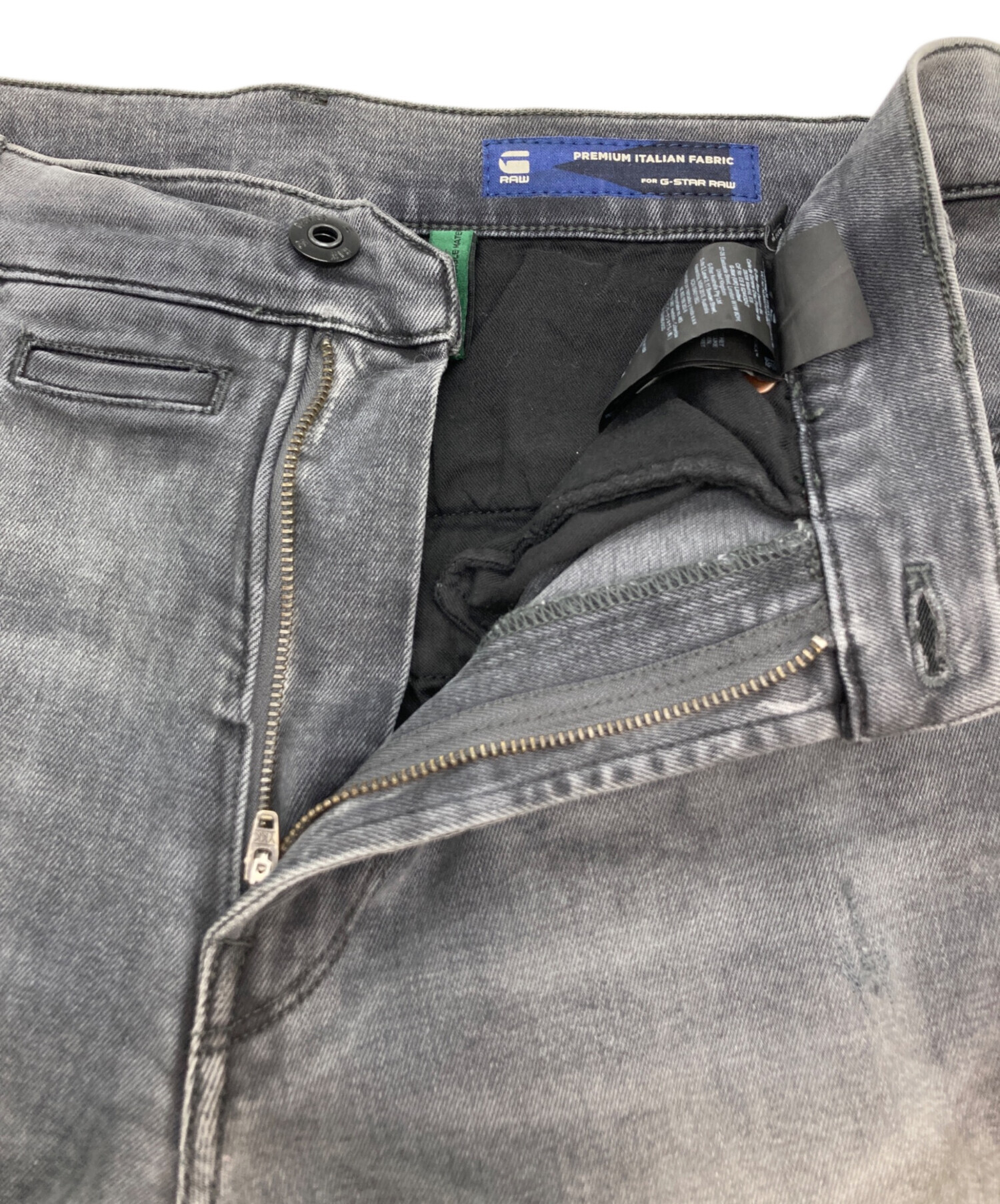 中古・古着通販】G-STAR RAW (ジースターロゥ) D-STAQ 3D SLIM 