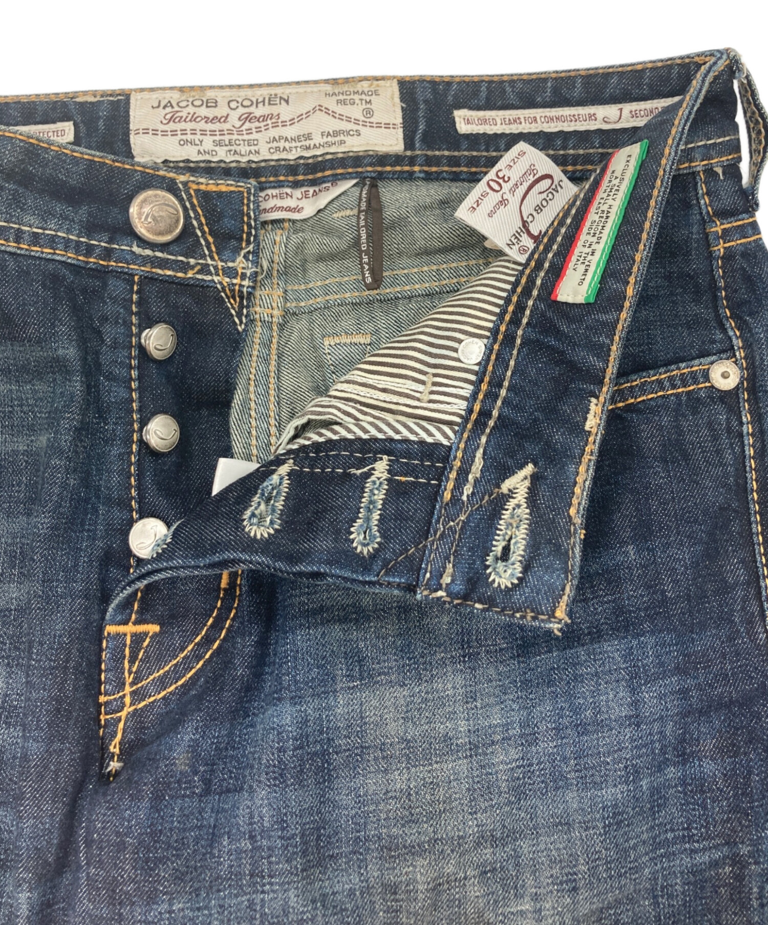 中古・古着通販】JACOB COHEN (ヤコブコーエン) デニムパンツ