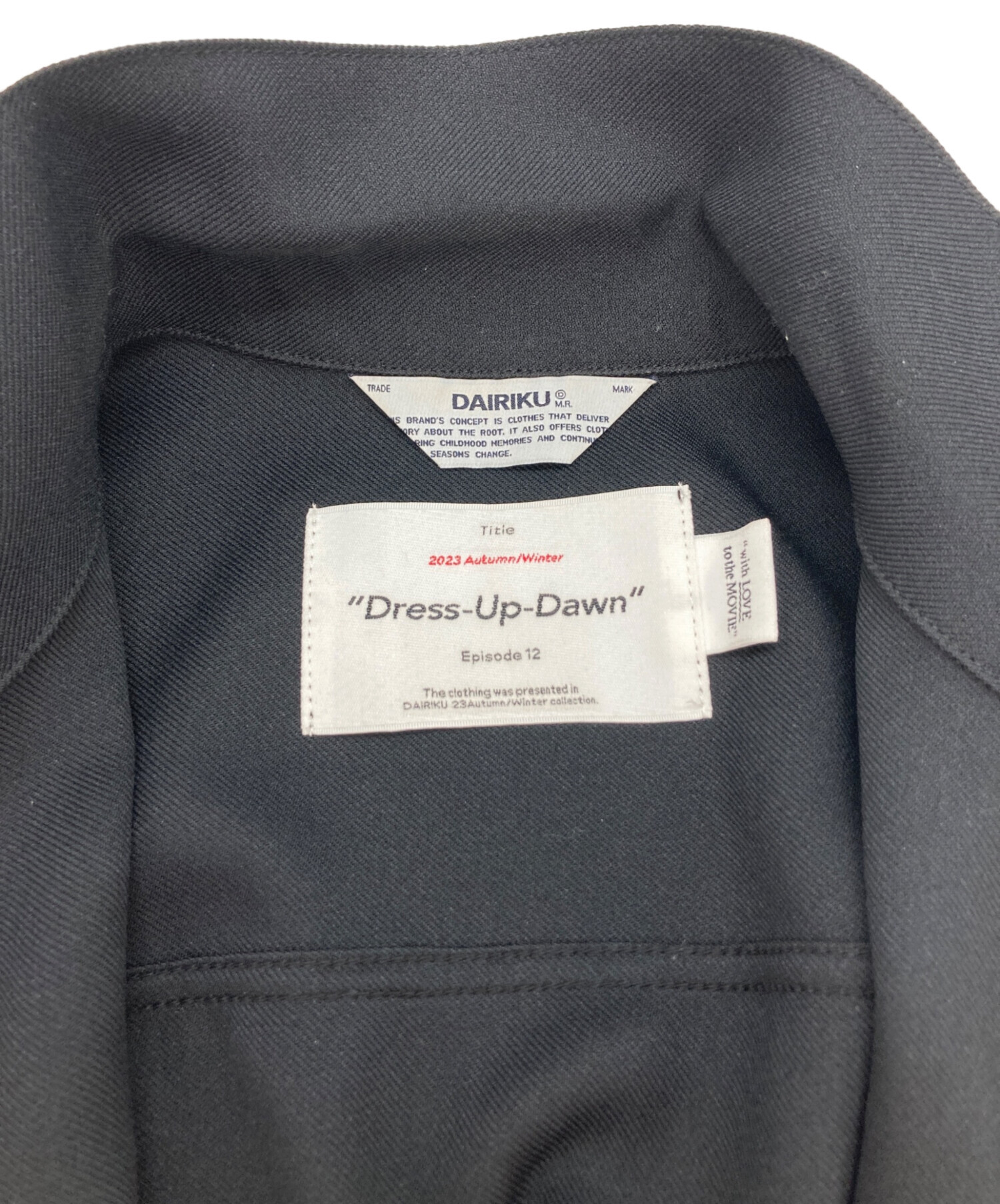 中古・古着通販】DAIRIKU (ダイリク) Polyester Vest/ベスト ブラック