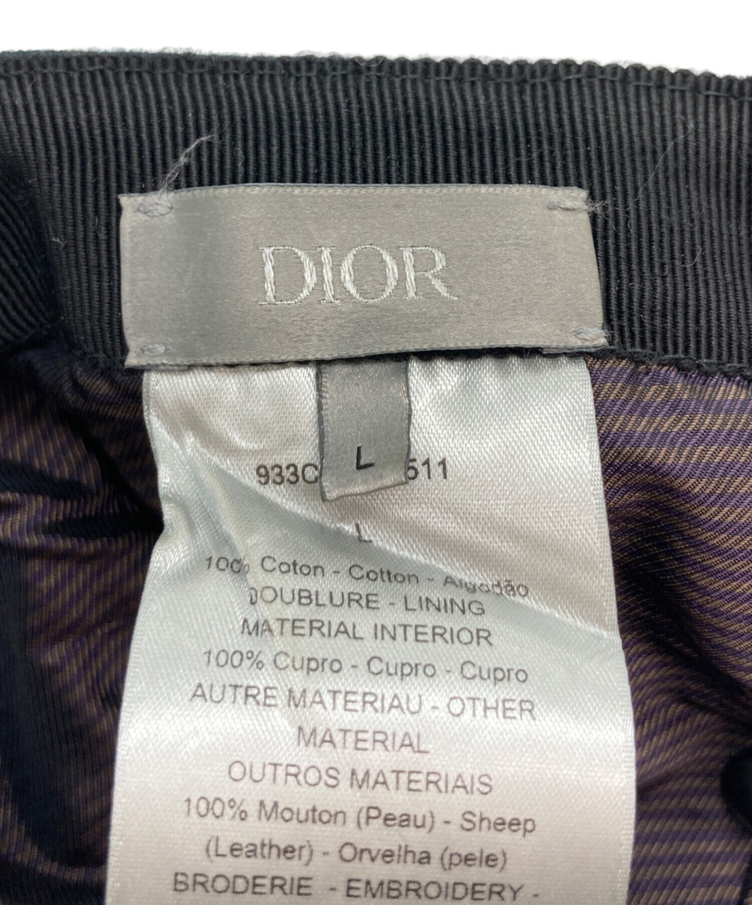 中古・古着通販】Dior (ディオール) ロゴ刺繍キャップ ネイビー サイズ
