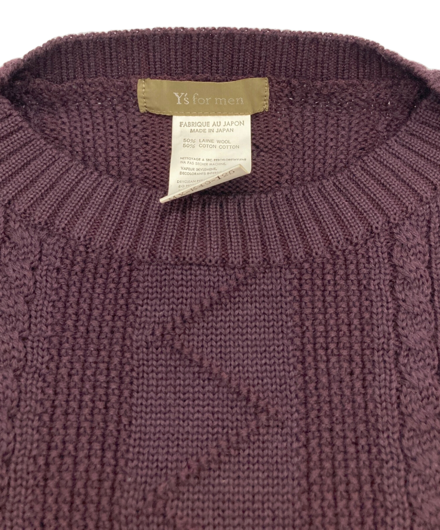中古・古着通販】Y's for men (ワイズフォーメン) ケーブルニット
