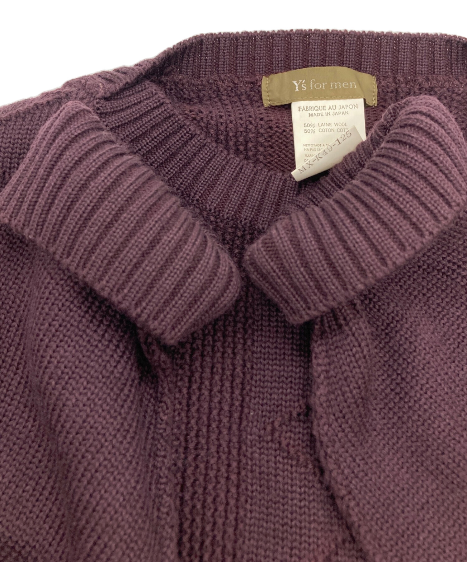 M's-Y's　　送料分 中古・古着通販】Y's for men (ワイズフォーメン) ケーブルニット