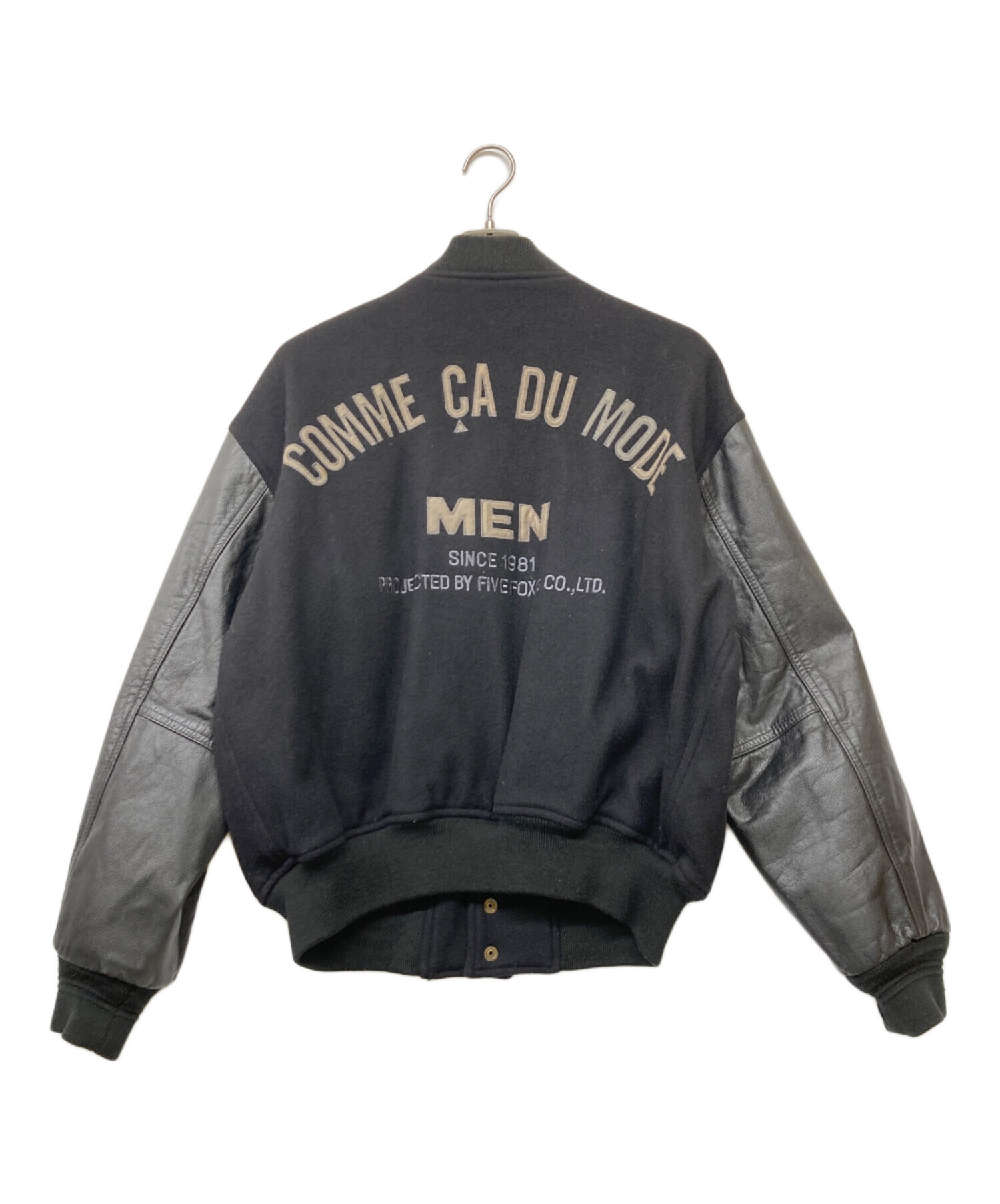 中古・古着通販】COMME CA DU MODE MEN (コムサデモードメン) 古着