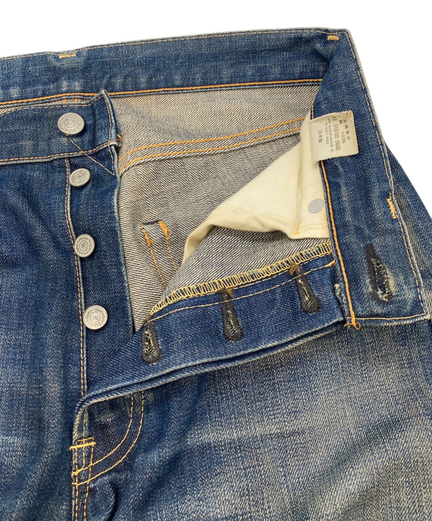 中古・古着通販】LEVI'S (リーバイス) 66501レプリカデニムパンツ