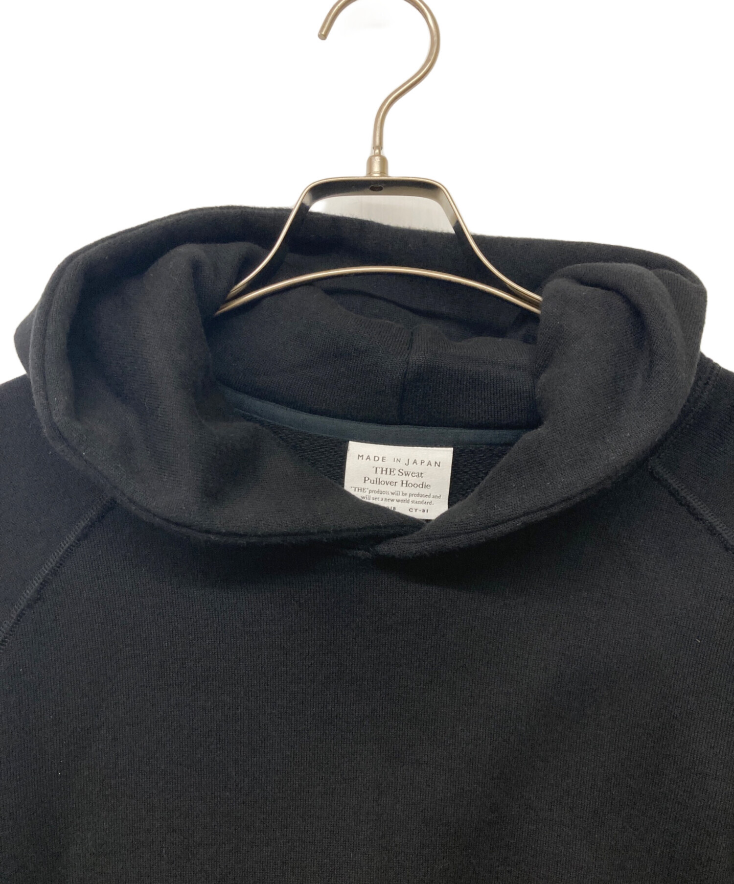 中古・古着通販】中川政七商店 (ナカガワマサシチショウテン) THE