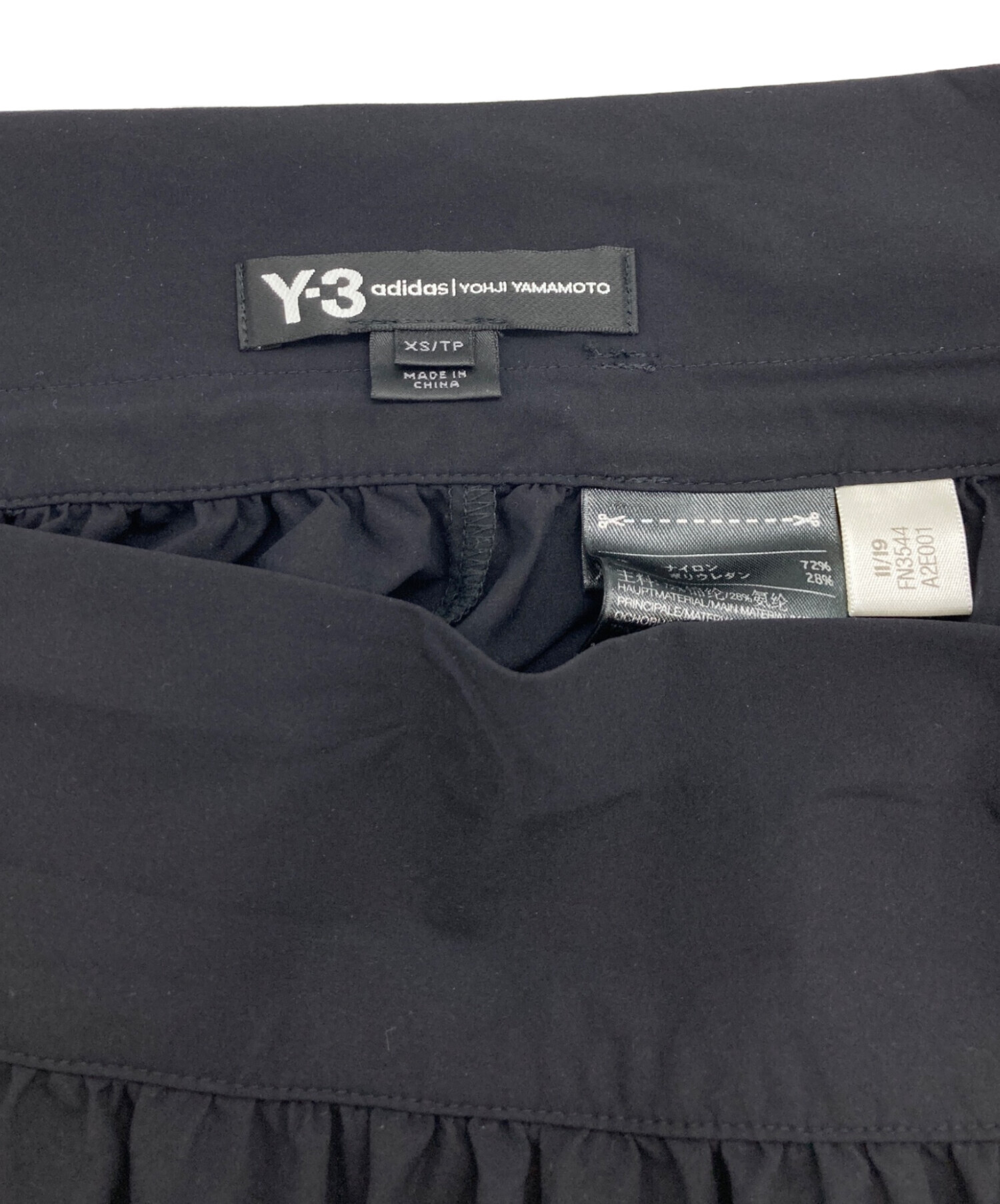 中古・古着通販】Y-3 (ワイスリー) ロングラップスカート ブラック