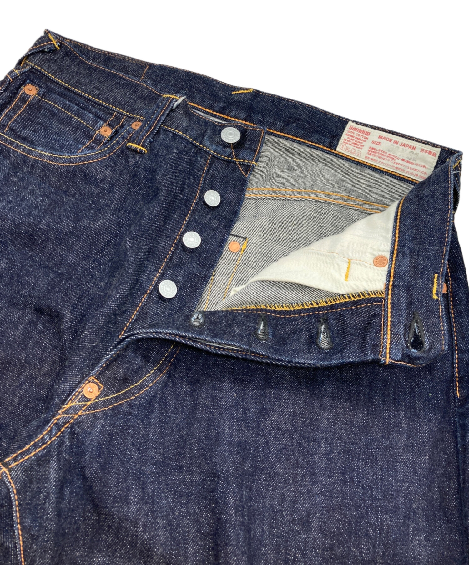 中古・古着通販】YAMANE (ヤマネ) 2001 NO.2 カモメプリントデニム