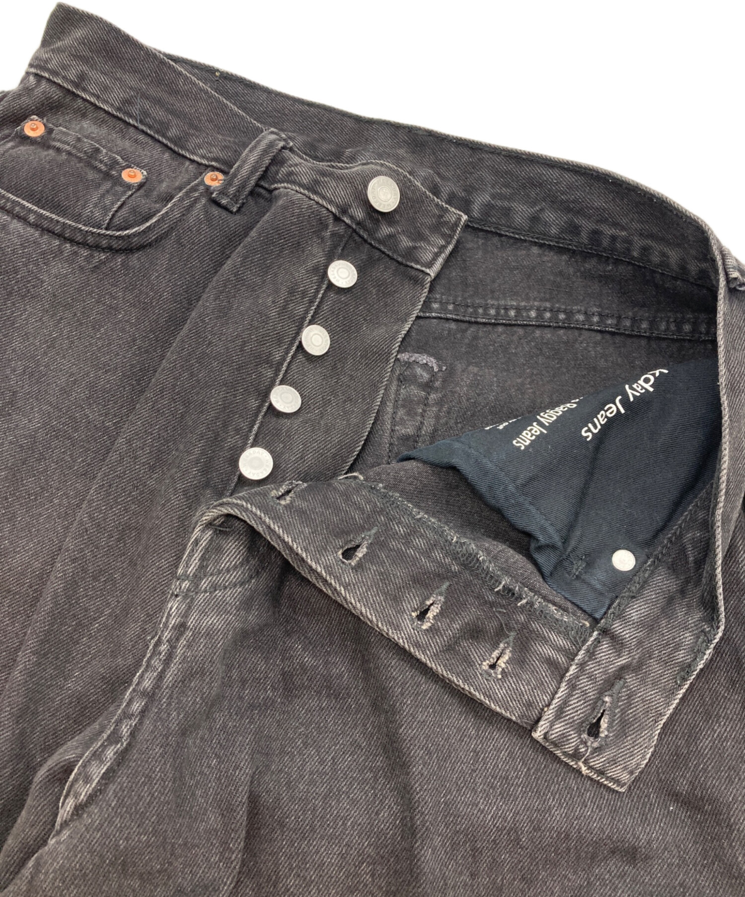 中古・古着通販】WEEKDAY (ウイークデイ) Astro Loose Baggy Jeans