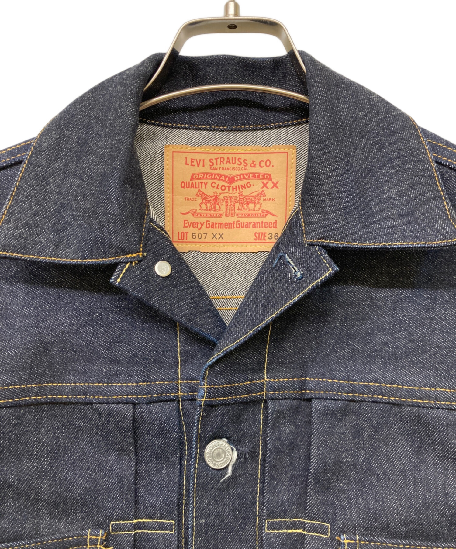 中古・古着通販】LEVI'S (リーバイス) 507XX2nd復刻デニム