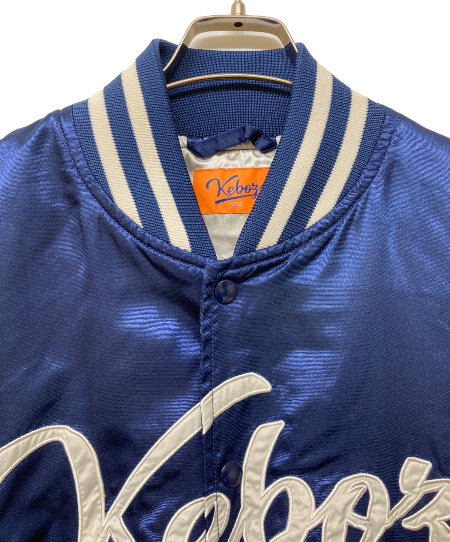 中古・古着通販】KEBOZ (ケボズ) スタジャン ブルー サイズ:L