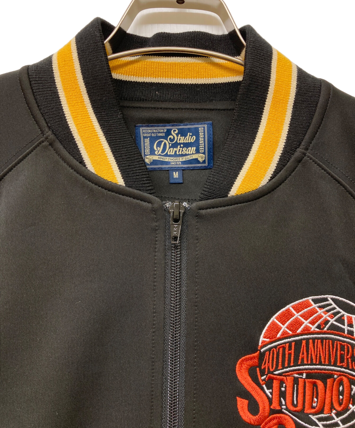 中古・古着通販】STUDIO D'ARTISAN (ステュディオダルチザン) ロゴ刺繍