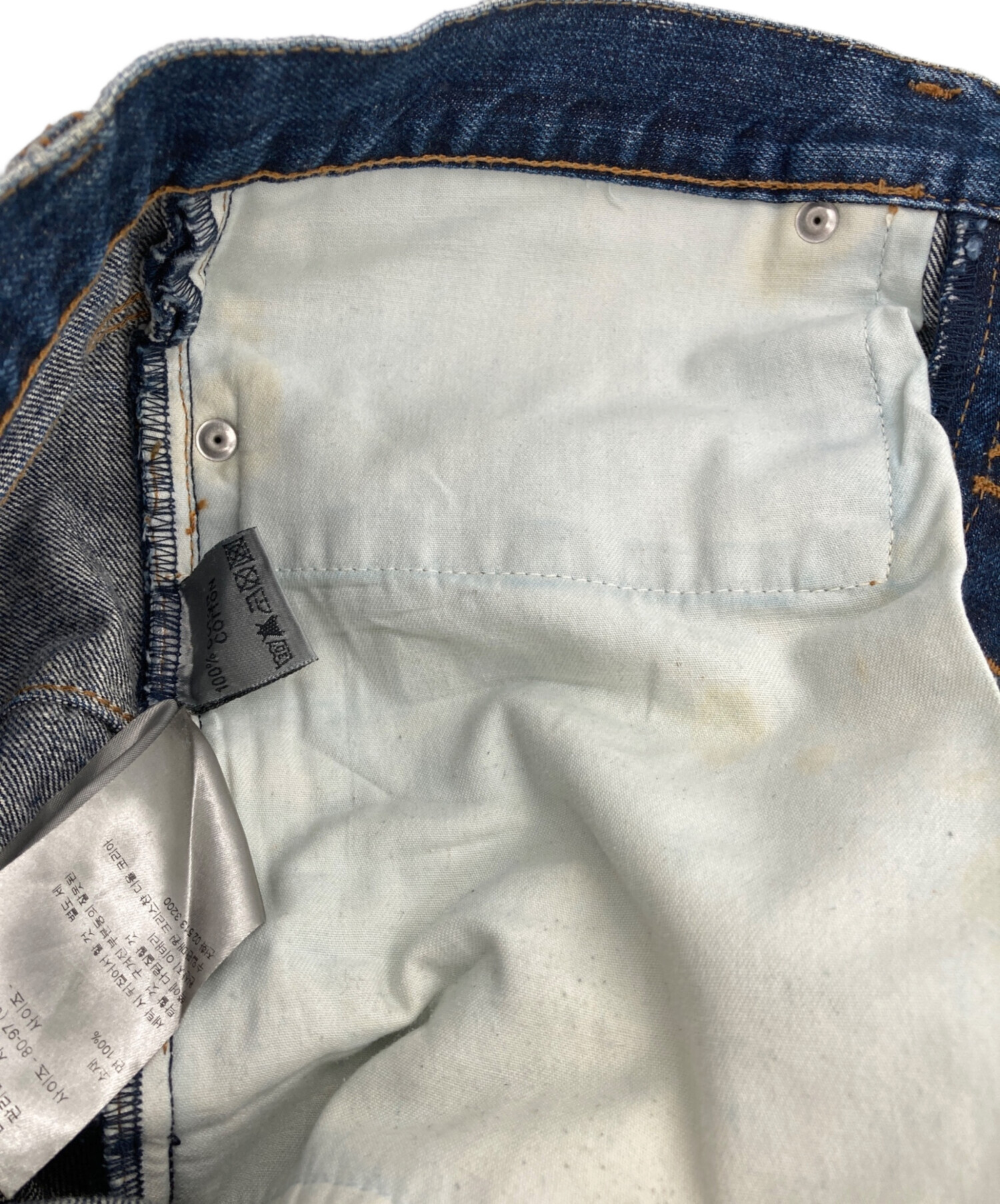 中古・古着通販】DIOR HOMME (ディオール オム) 10AW クリス期 スリム 中古・古着通販】DIOR HOMME (ディオール オム) 10AW クリス期 スリム