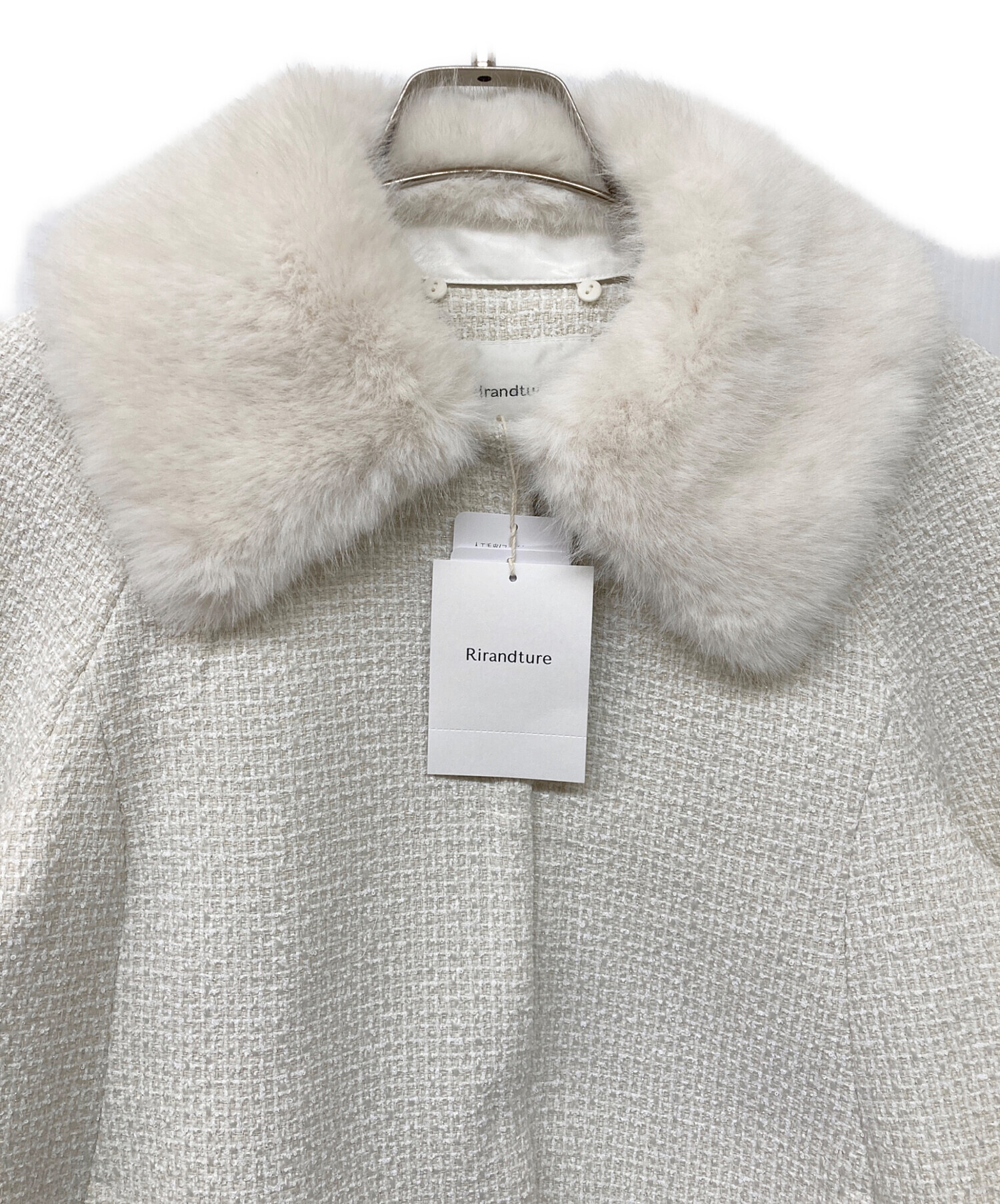中古・古着通販】Rirandture (リランドチュール) ツィードファー衿
