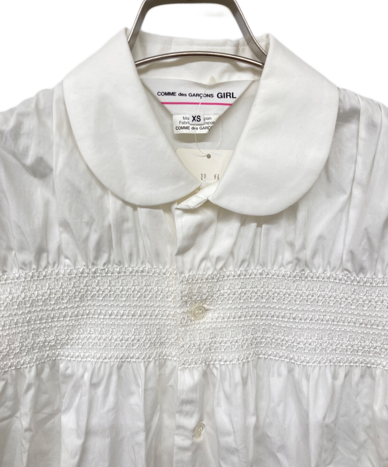 中古・古着通販】COMME des GARCONS GIRL (コムデギャルソンガール