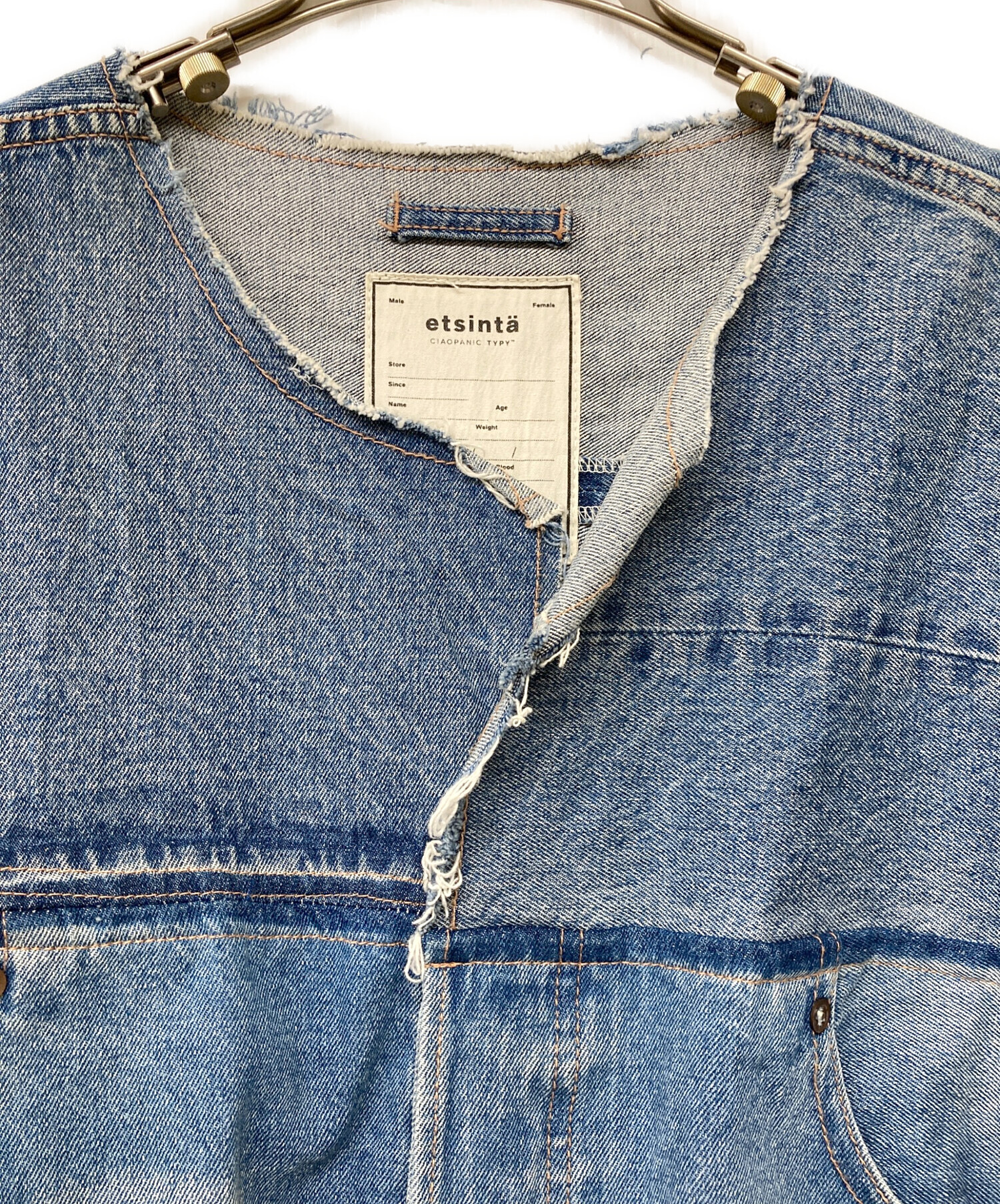 中古・古着通販】etsinta (エシンタ) リメイクデニムオーバー