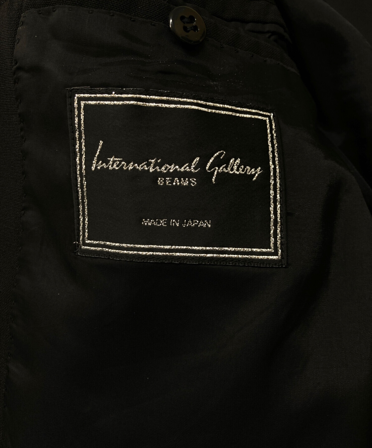 インターナショナルギャラリーBEAMS 46 スーツ 中古・古着通販】International Gallery BEAMS (インターナショナル