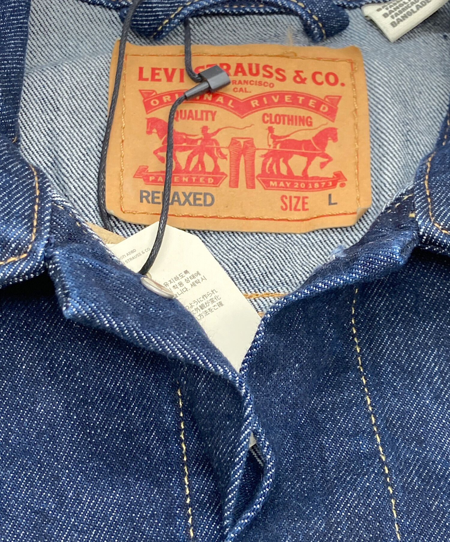 中古・古着通販】LEVI'S (リーバイス) TYPEⅡトラッカージャケット