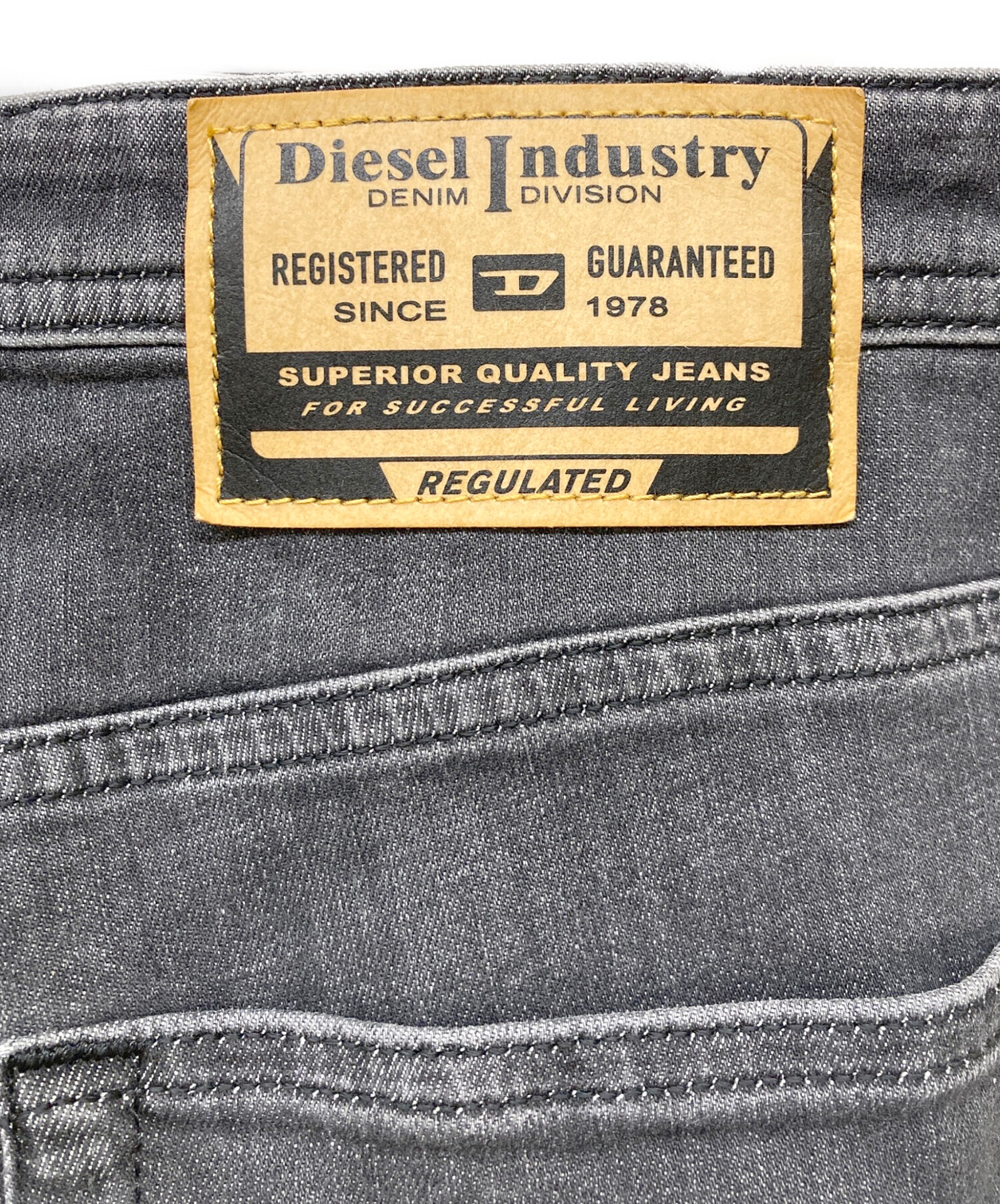 中古・古着通販】DIESEL (ディーゼル) P-MIRT-OUT/デニムパンツ/デニム