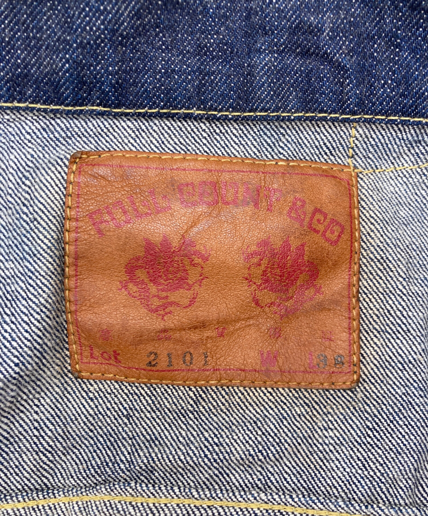 中古・古着通販】FULLCOUNT (フルカウント) 2101 Type3 Denim Jacket
