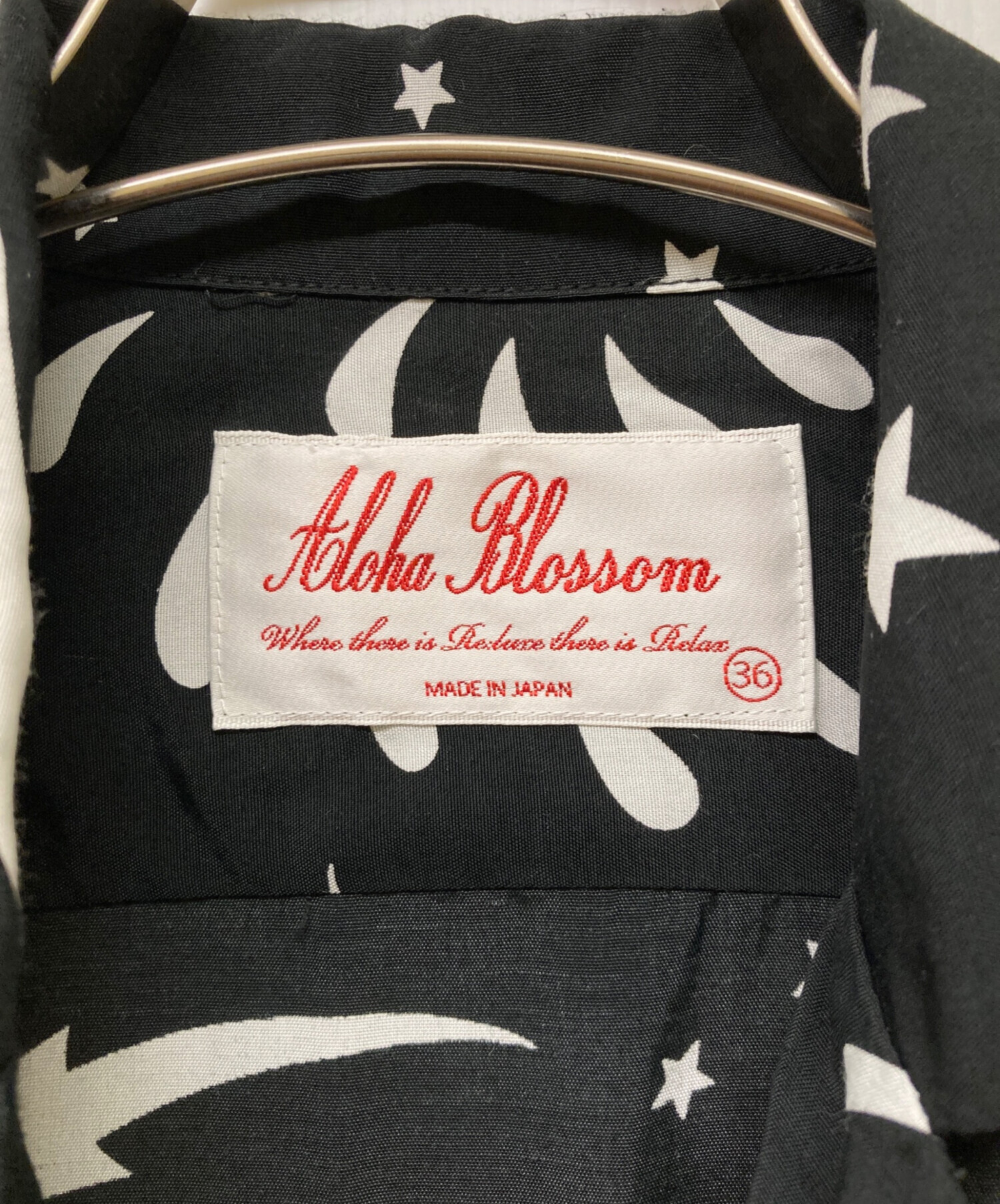 中古・古着通販】Aloha Blossom (アロハブロッサム) HANABI レーヨン