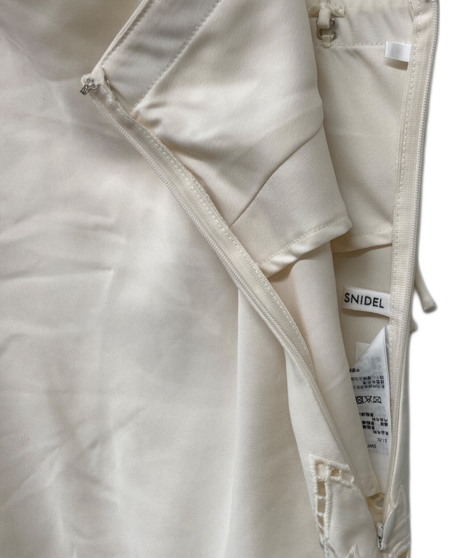 中古・古着通販】Snidel (スナイデル) 26SS ヘムエンブロイダリー