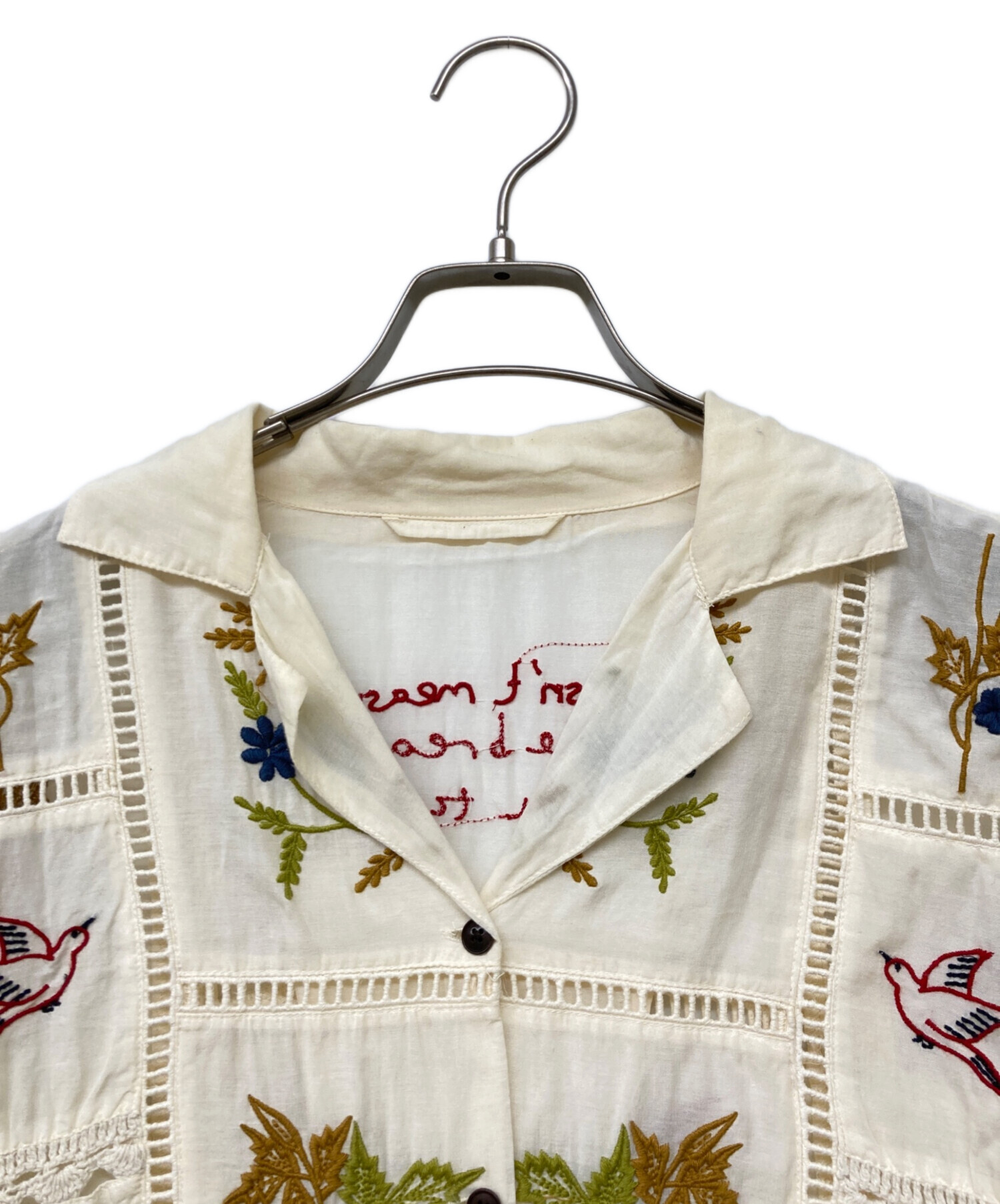 中古・古着通販】TODAYFUL (トゥデイフル) 25SS Embroidery Patchwork
