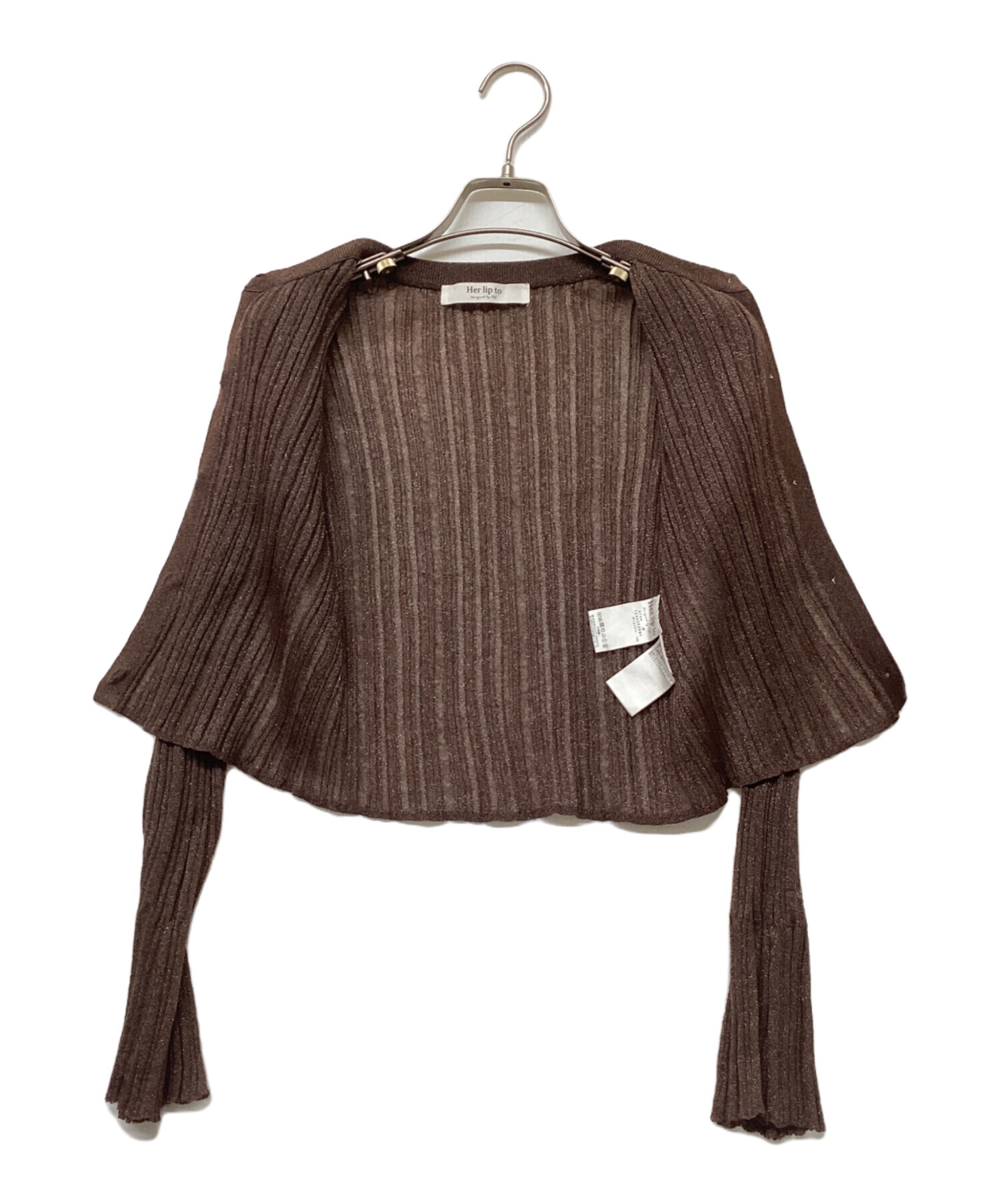 中古・古着通販】Her lip to (ハーリップトゥ) Random Ribbed Knit