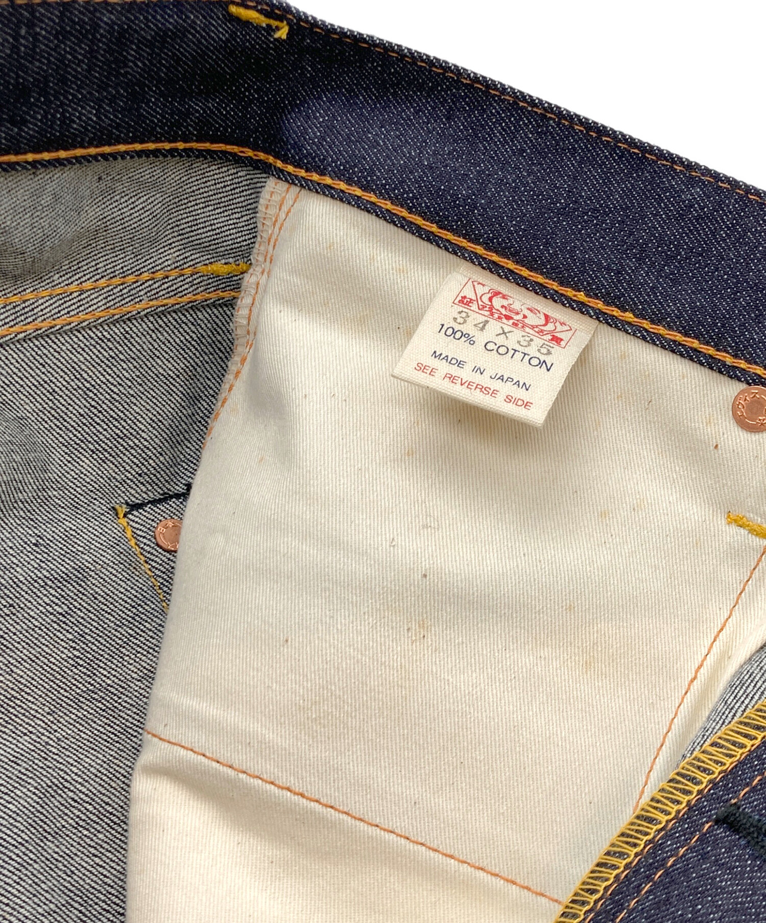 中古・古着通販】EVISU (エヴィス) fromA 2001 No2 カモメ刺繍デニム 中古・古着通販】EVISU (エヴィス) fromA 2001 No2 カモメ刺繍デニム