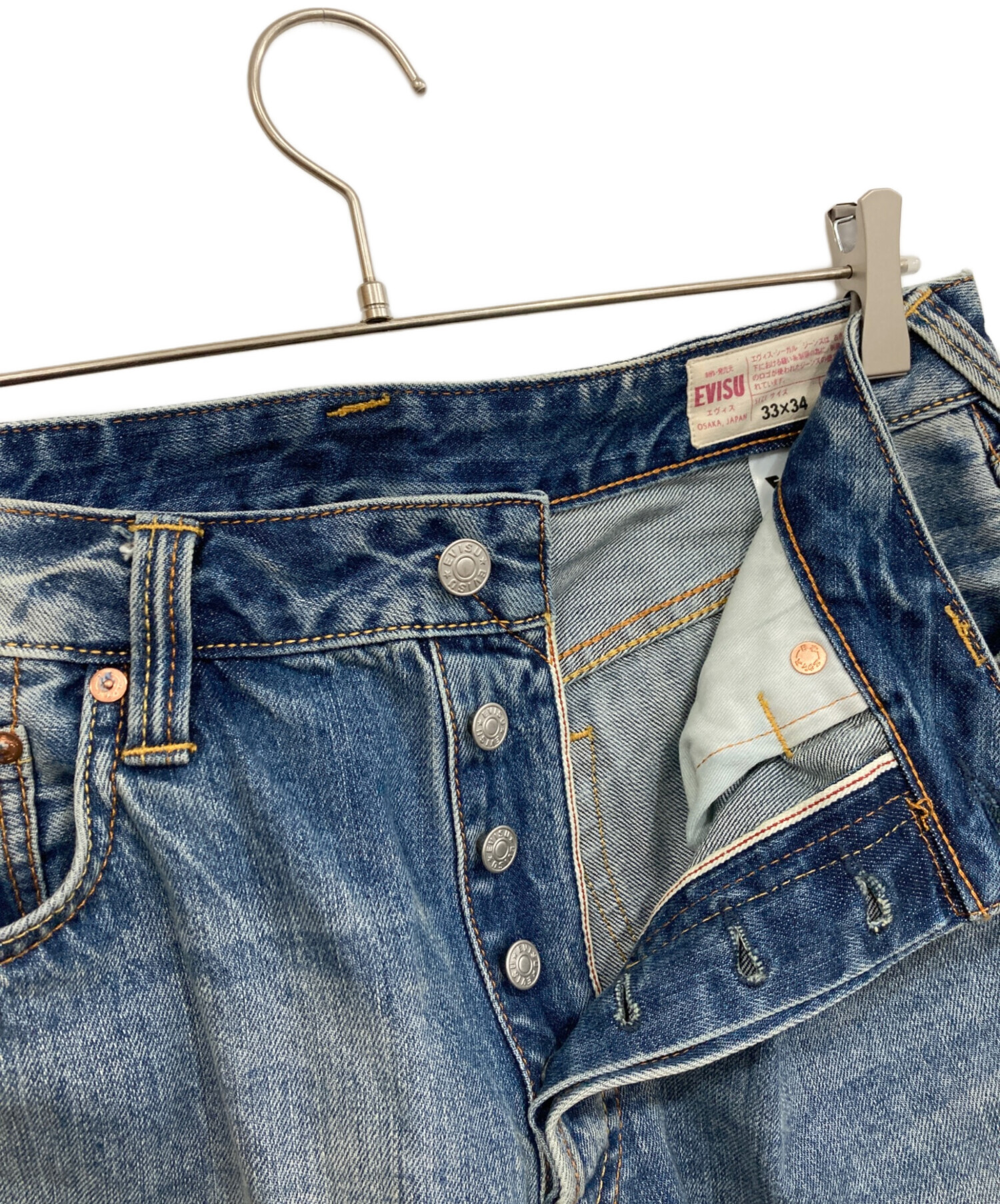 中古・古着通販】EVISU (エヴィス) Daicock Print Baggy Jeans 