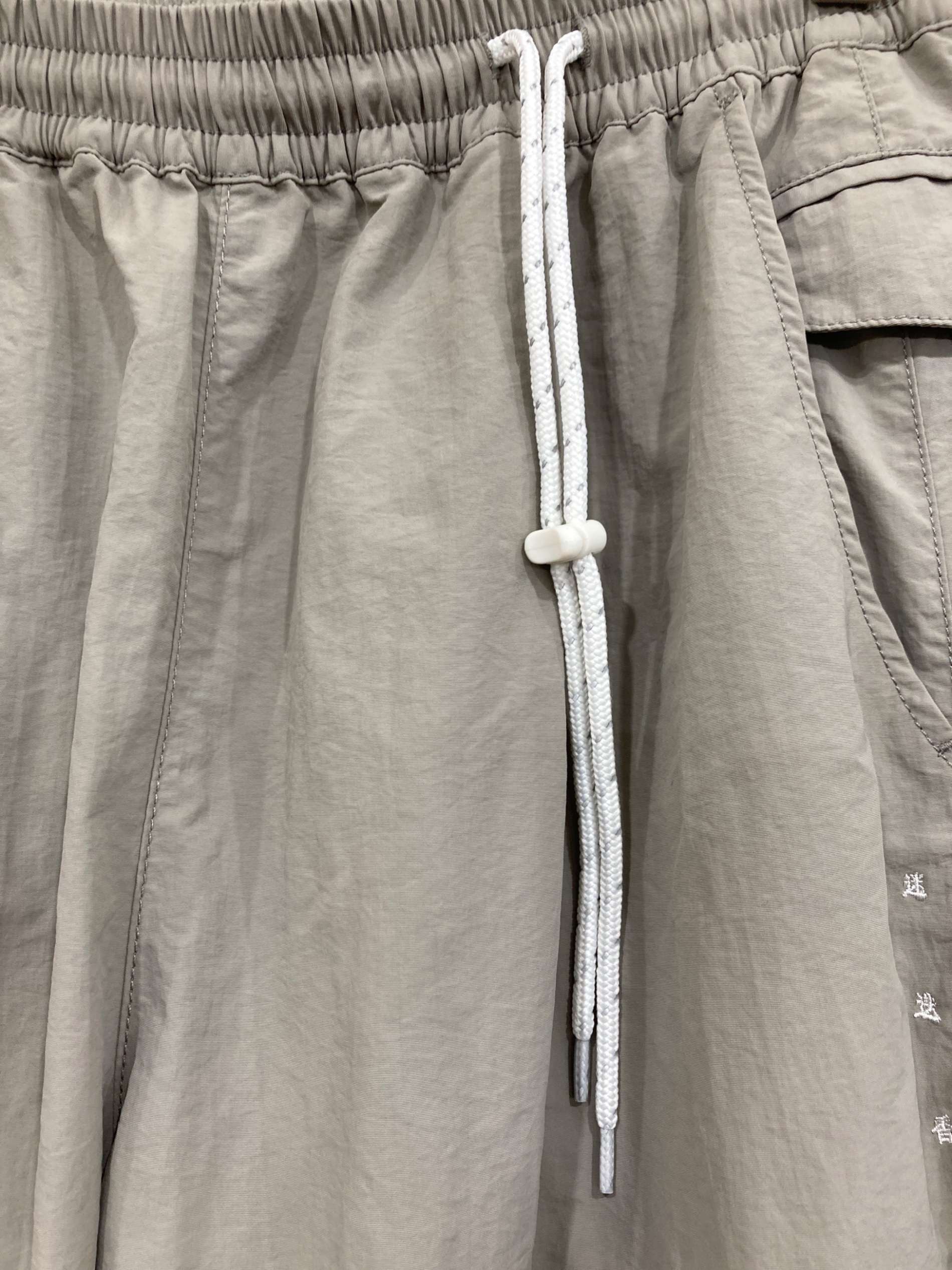 中古・古着通販】C&CPHIKE (シー&) 迷迭香 (マンネンロウ) HIKING