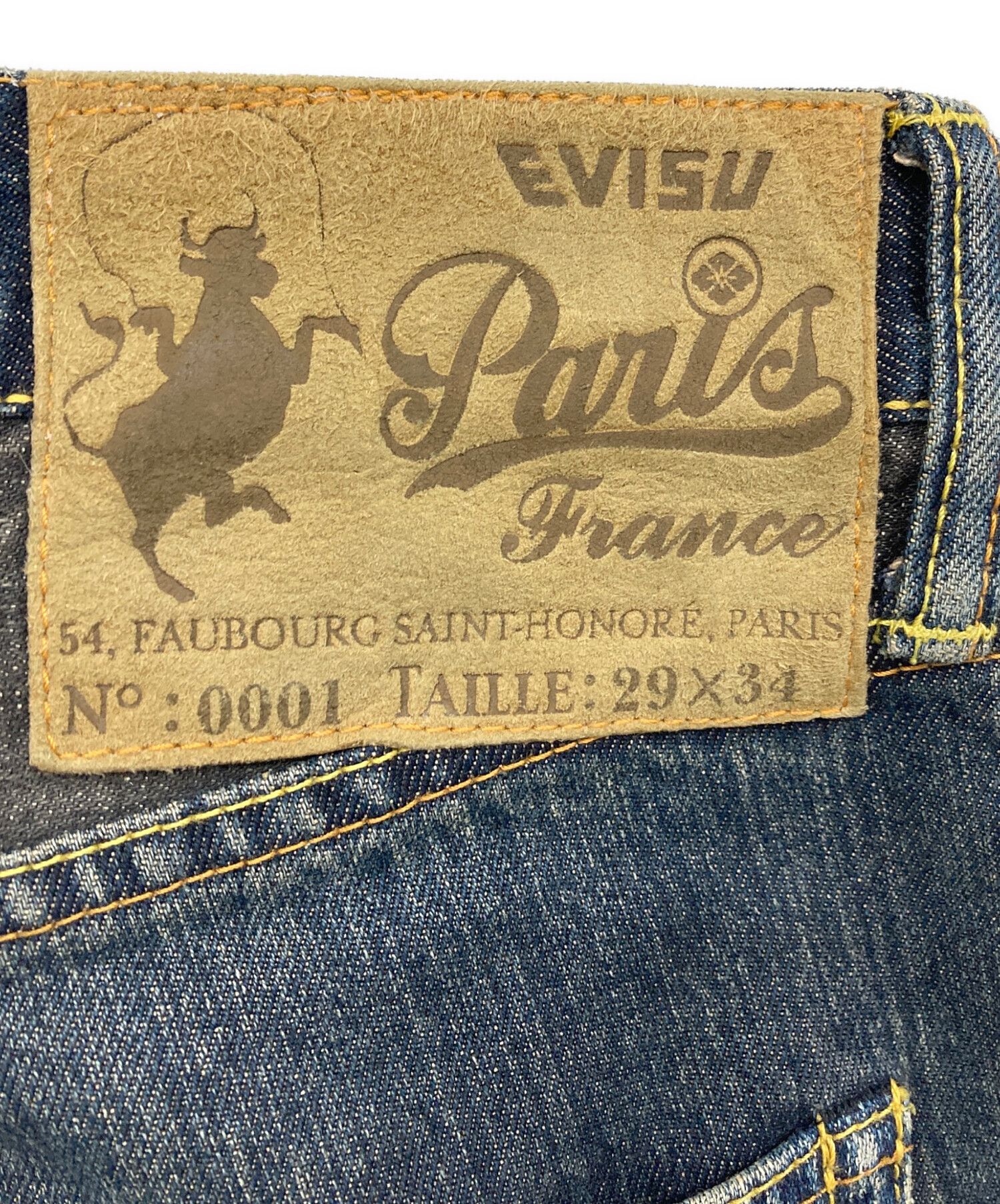 中古・古着通販】EVISU (エヴィス) クレイジーパターンデニムパンツ