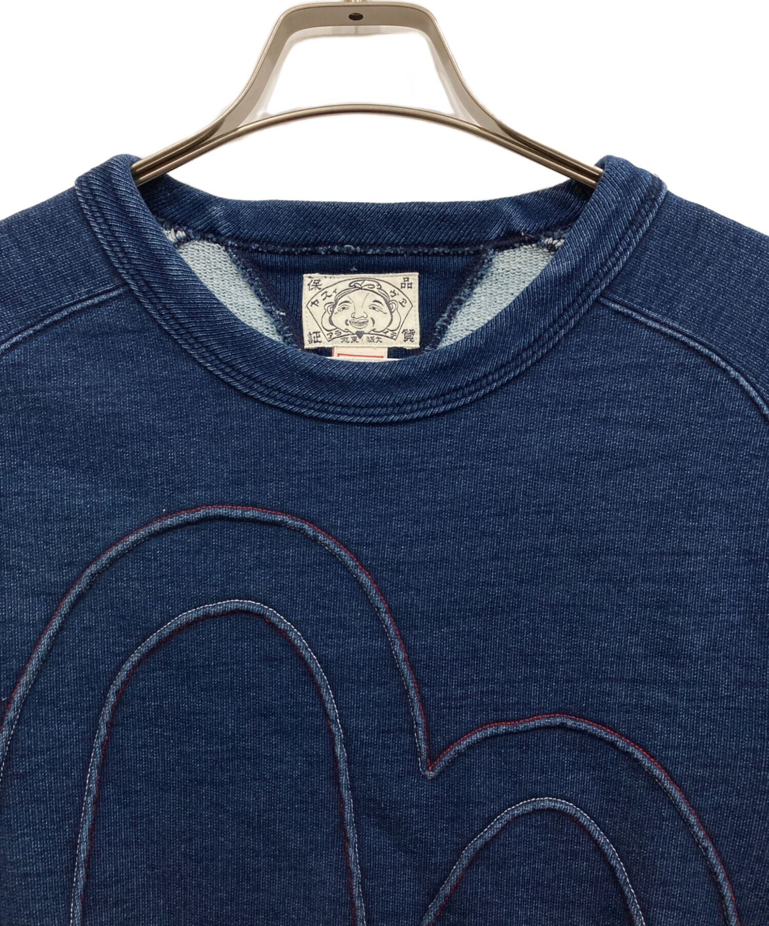 中古・古着通販】EVISU (エヴィス) カモメデニムスウェット インディゴ 