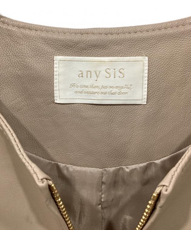 中古・古着通販】any Sis (エニィスィス) ノーカラーラムレザー