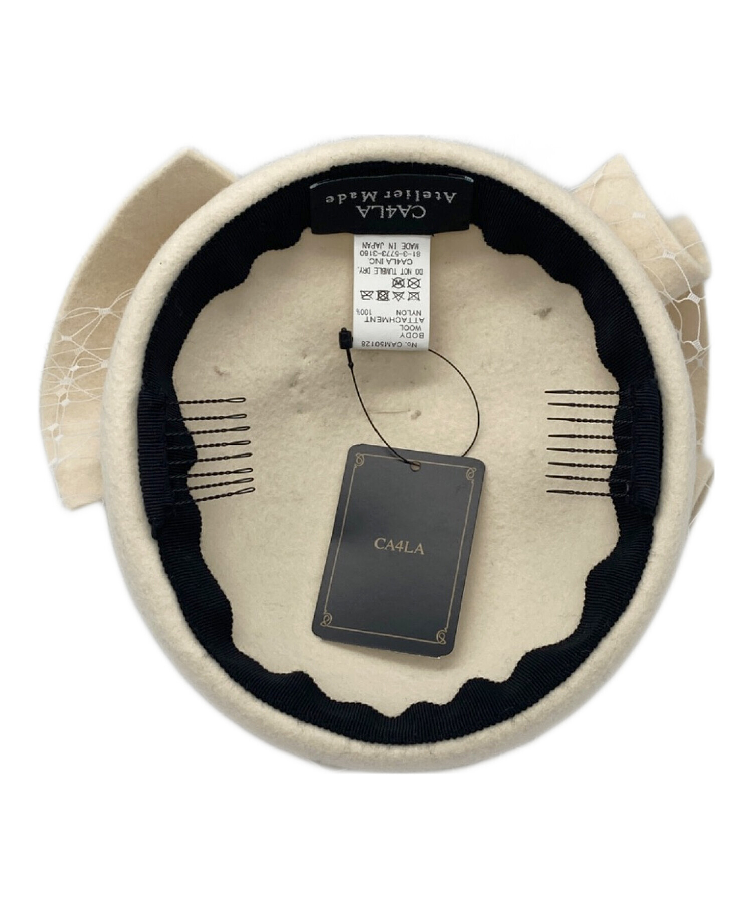 中古・古着通販】CA4LA (カシラ) カクテルハット ホワイト 未使用品