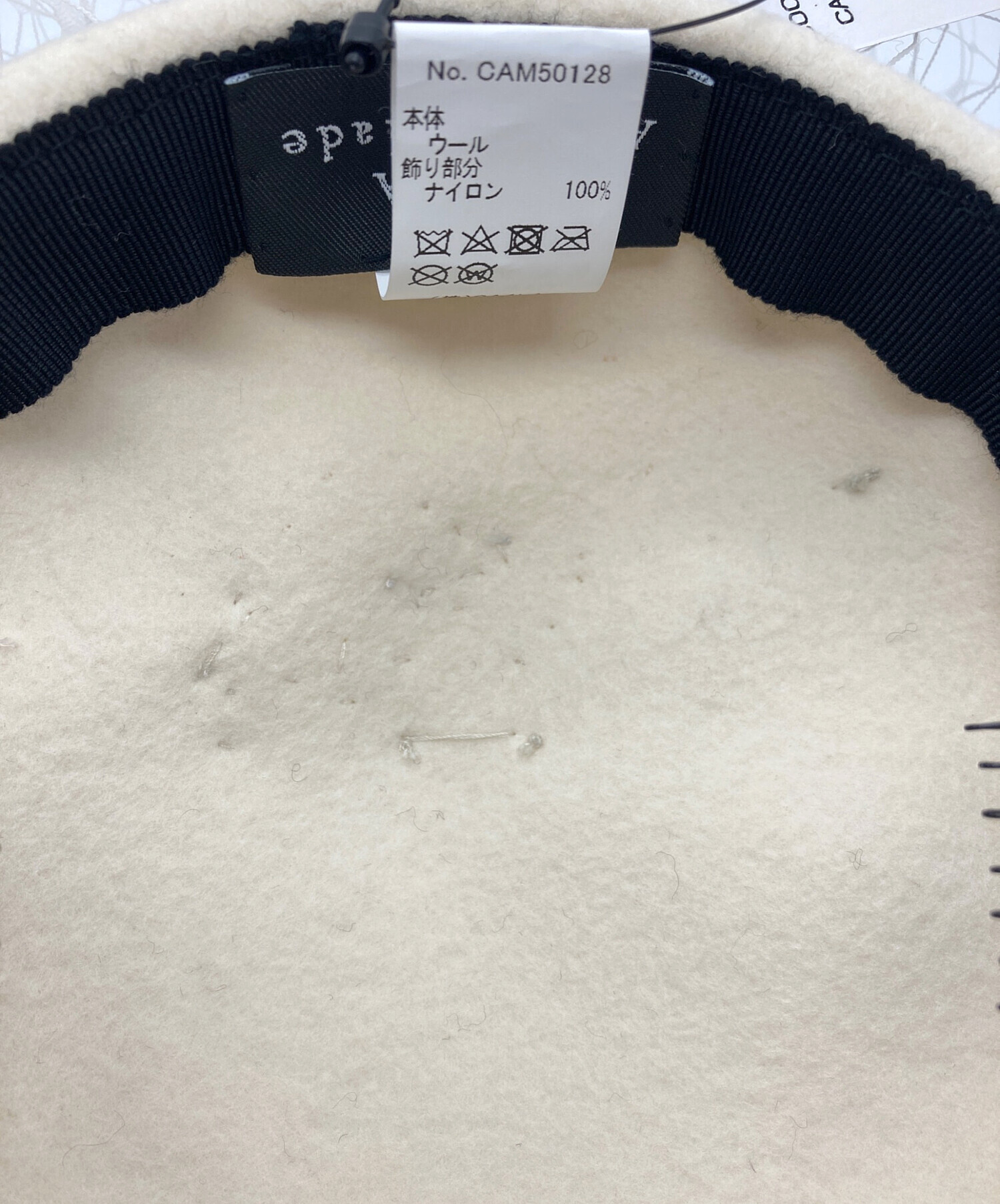 中古・古着通販】CA4LA (カシラ) カクテルハット ホワイト 未使用品