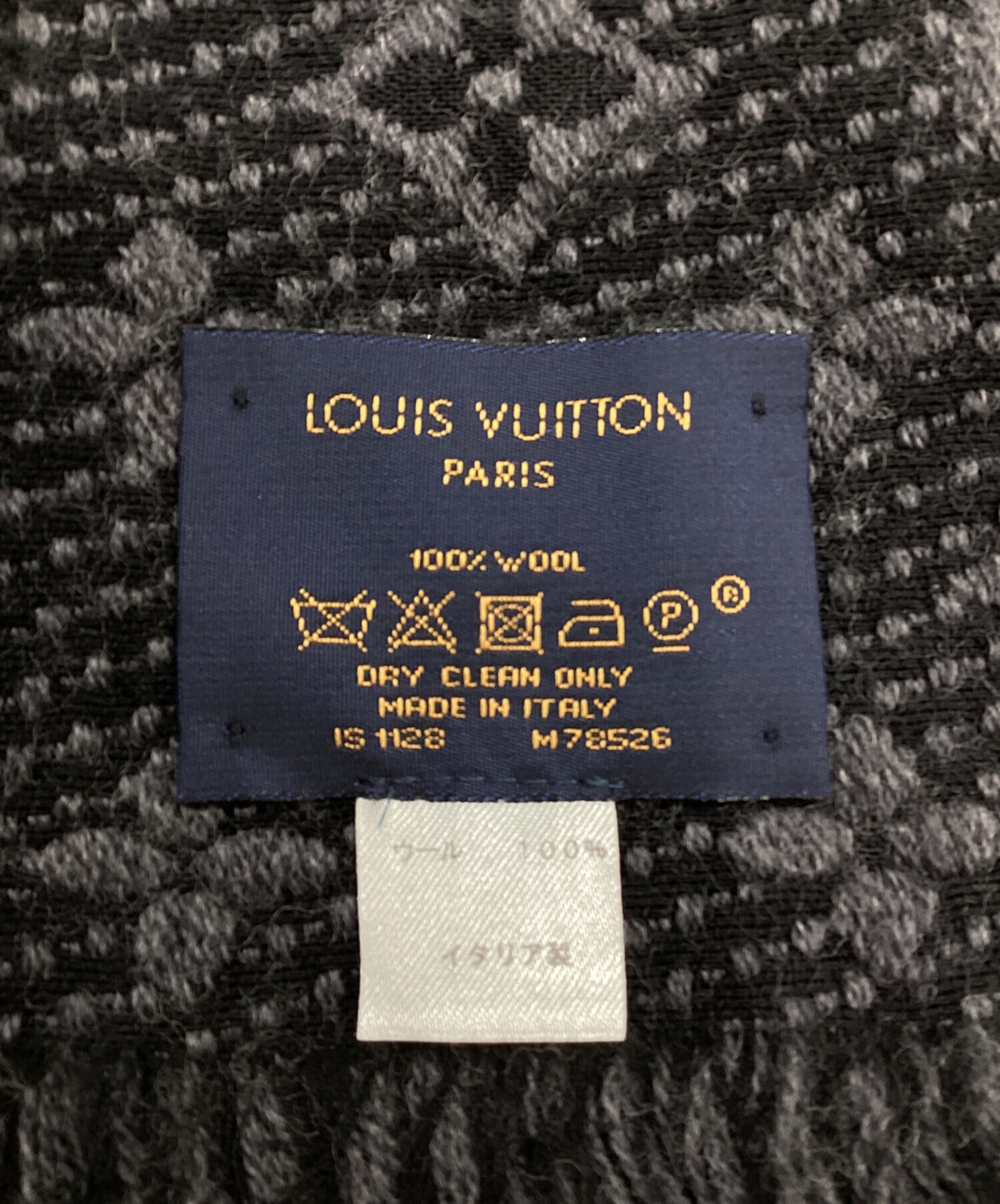 中古・古着通販】LOUIS VUITTON (ルイ ヴィトン) ロゴマフラー