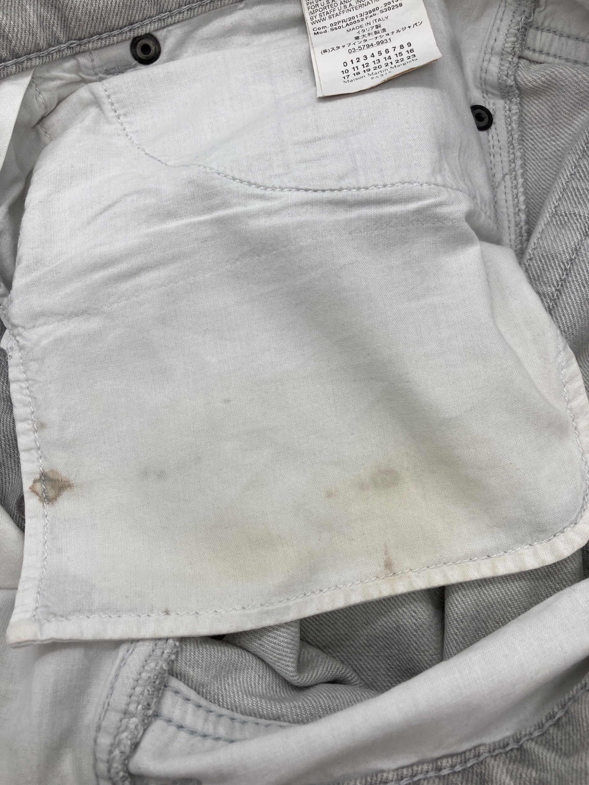 中古・古着通販】MARTIN MARGIELA (マルタン・マルジェラ) デニム