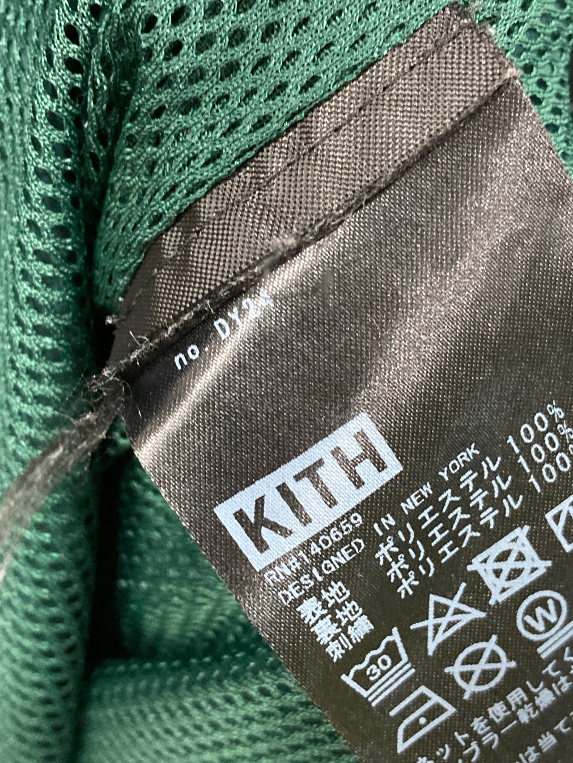 中古・古着通販】KITH (キス) ナイロンショートパンツ グリーン サイズ