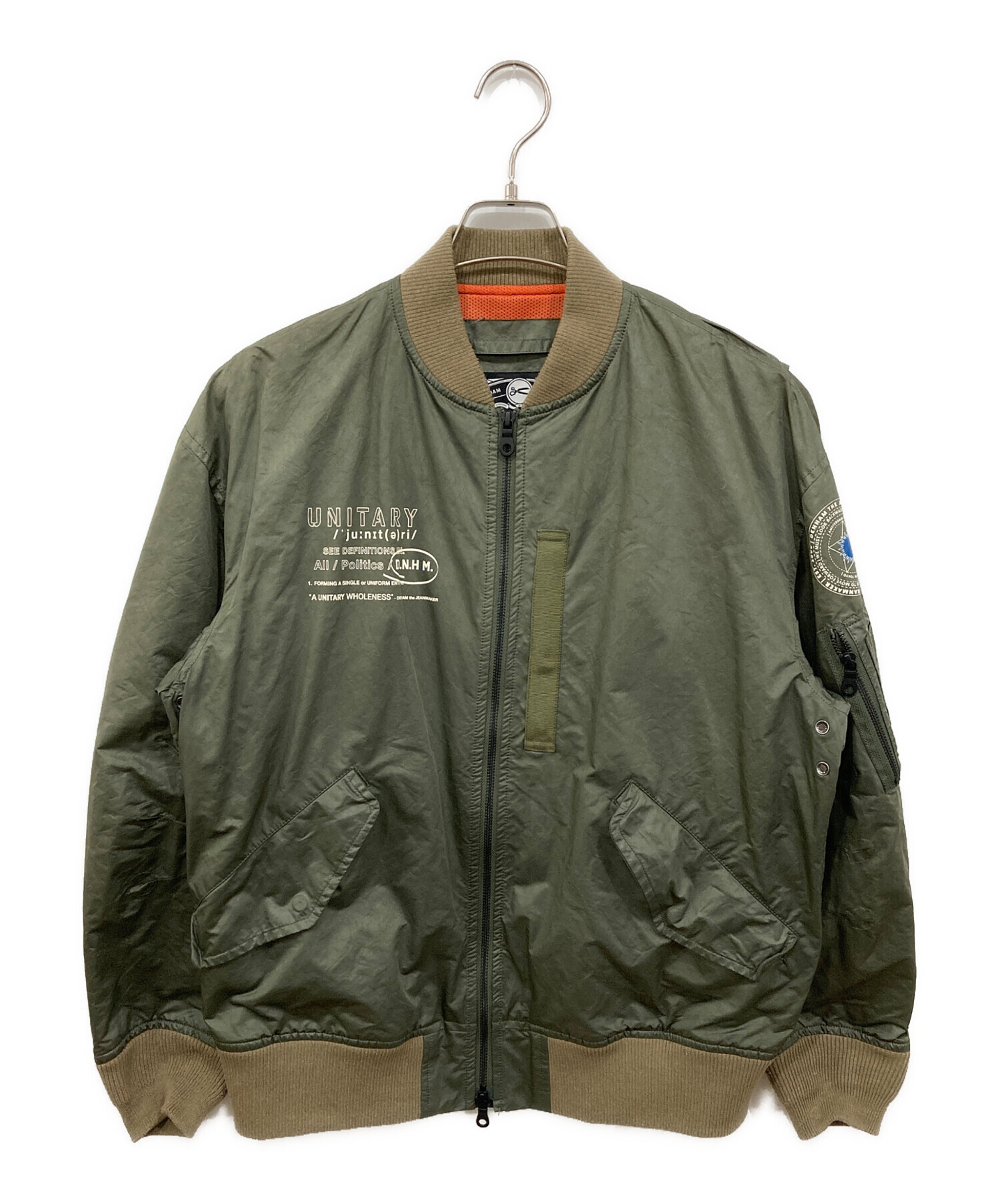 中古・古着通販】Denham (デンハム) MA-1ジャケット グリーン サイズ:M