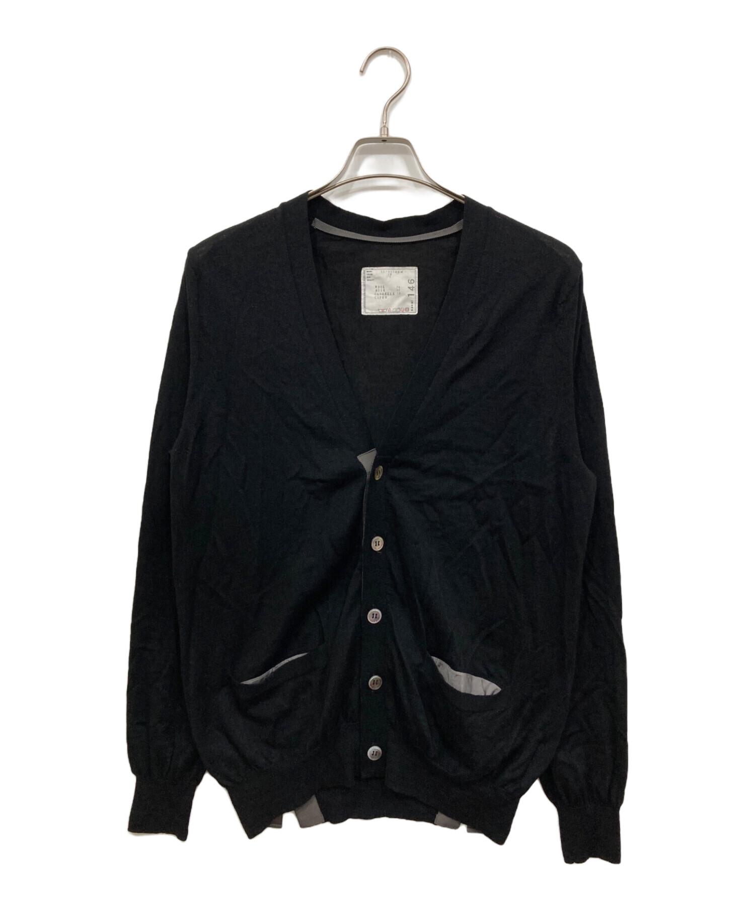 中古・古着通販】sacai (サカイ) ウールシルクカーディガン ネイビー