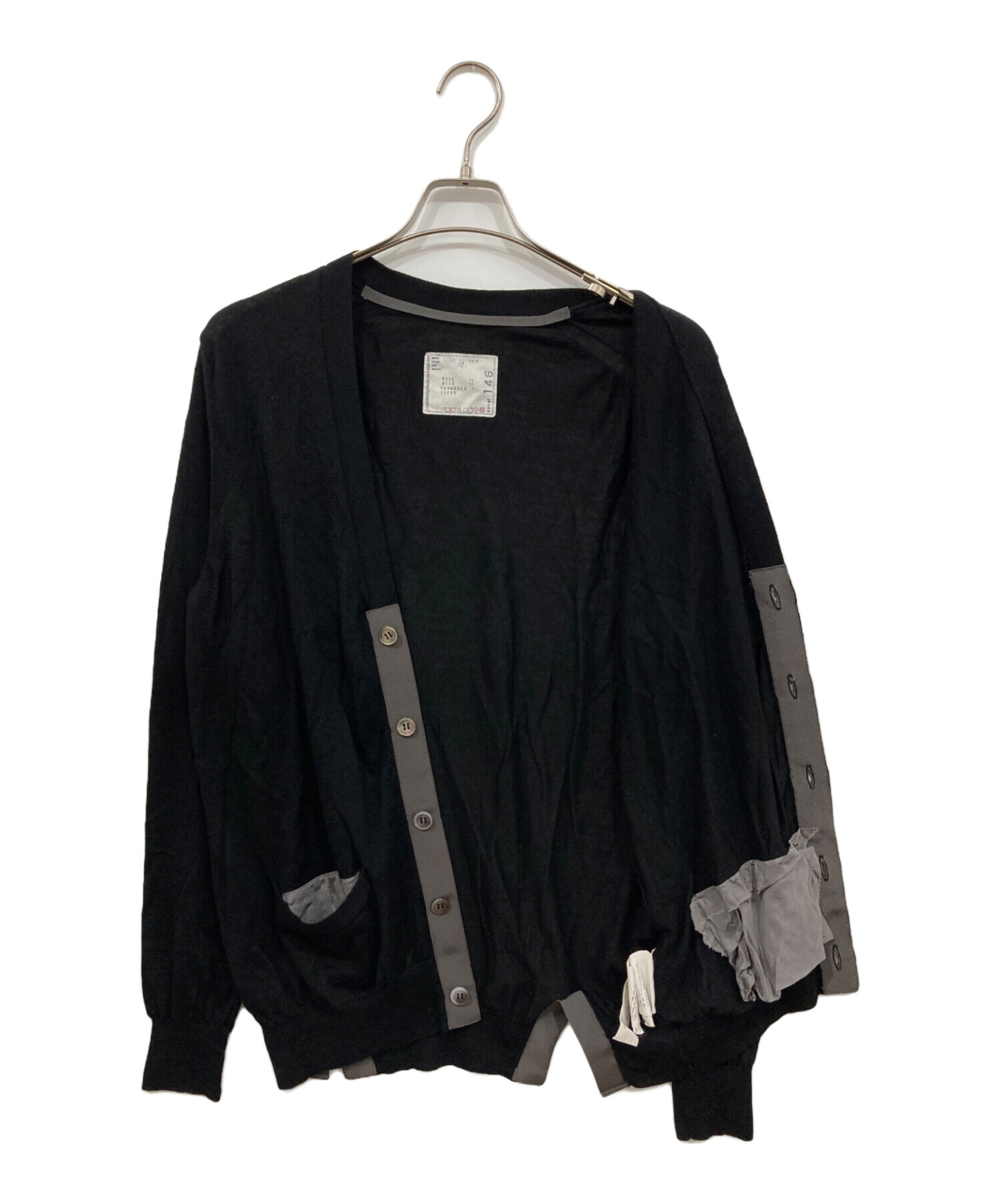 中古・古着通販sacai (サカイ) ウールシルクカーディガン ネイビー