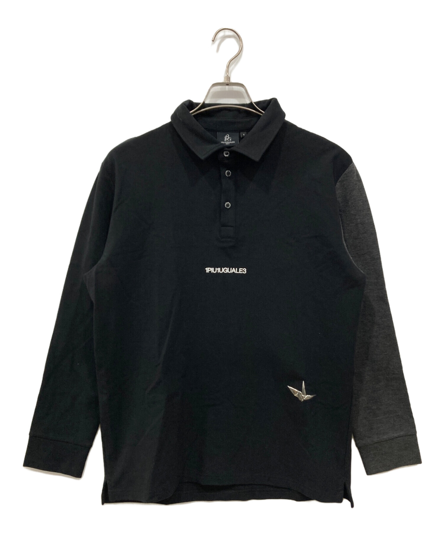 【定価38,500円・新品未使用】 Lサイズ1PIU1UGUALE3★ポロシャツ 中古・古着通販】1piu1uguale3 (ウノピュウノウグァーレトレ) Del