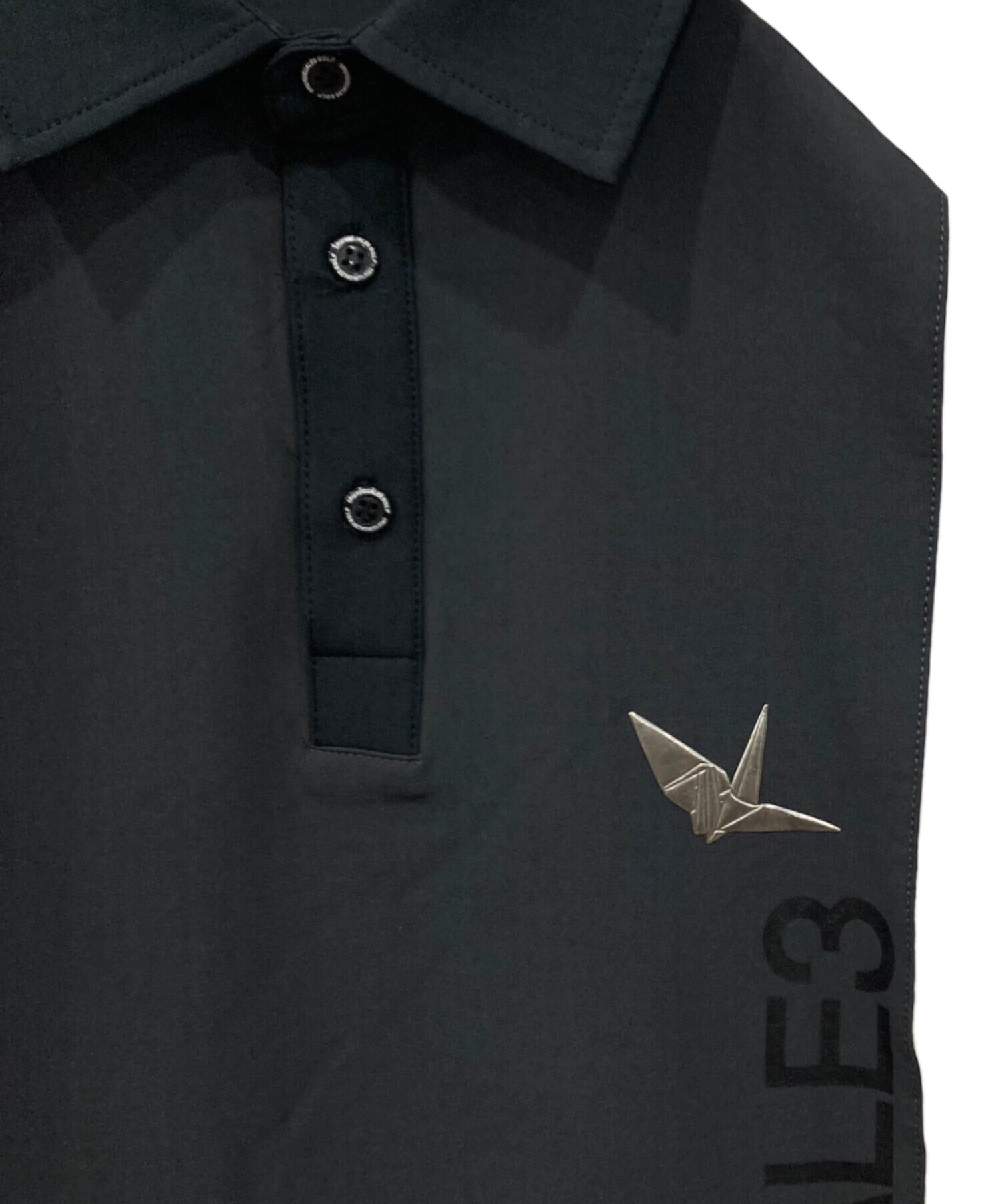 中古・古着通販】1piu1uguale3 (ウノピュウノウグァーレトレ